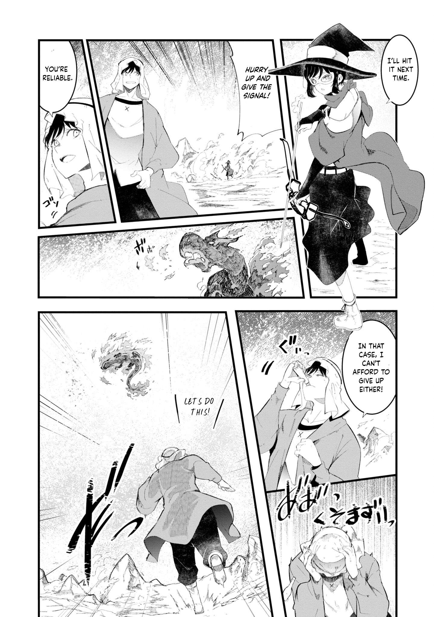 Page 11 of Chapter 72