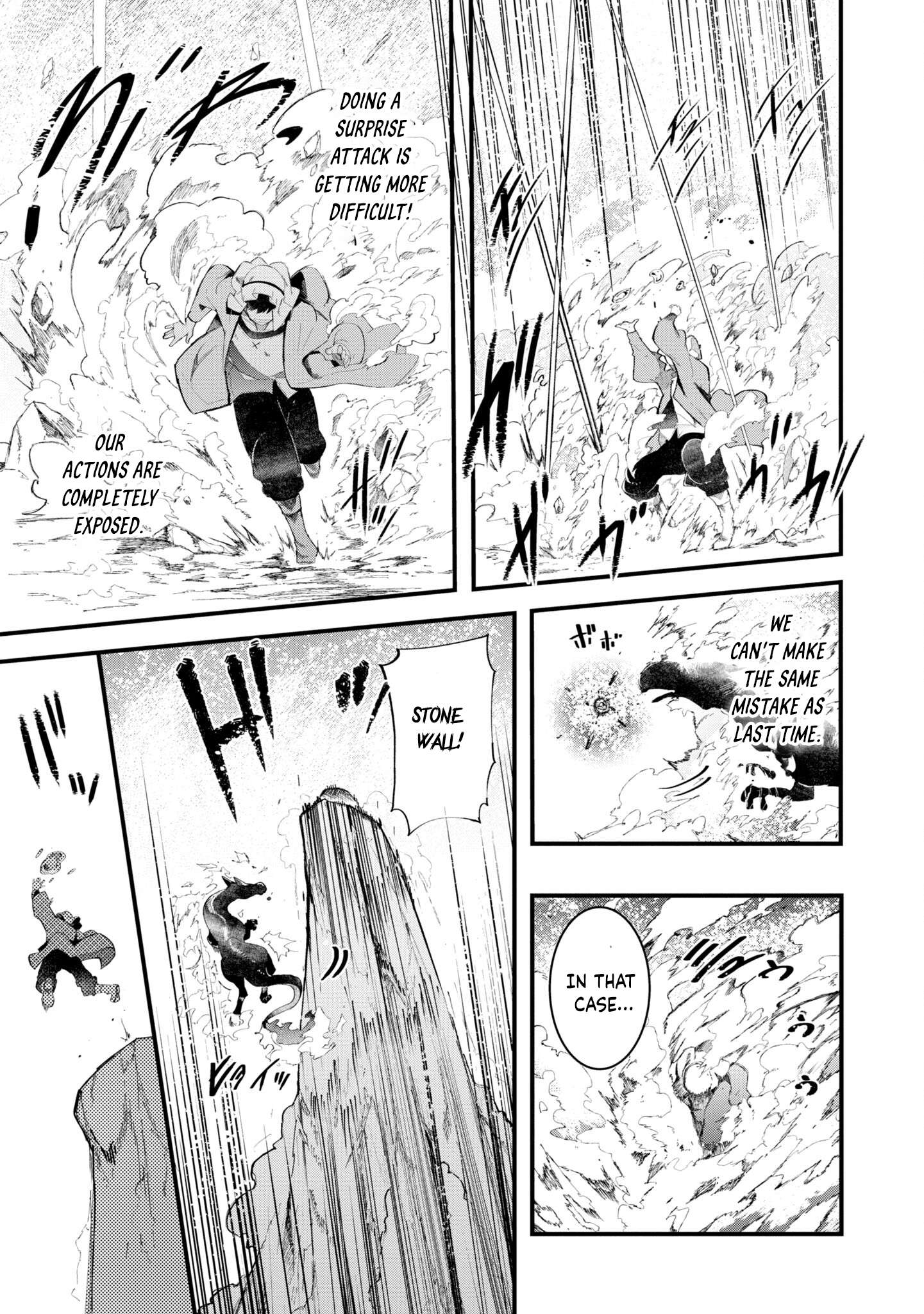 Page 14 of Chapter 72