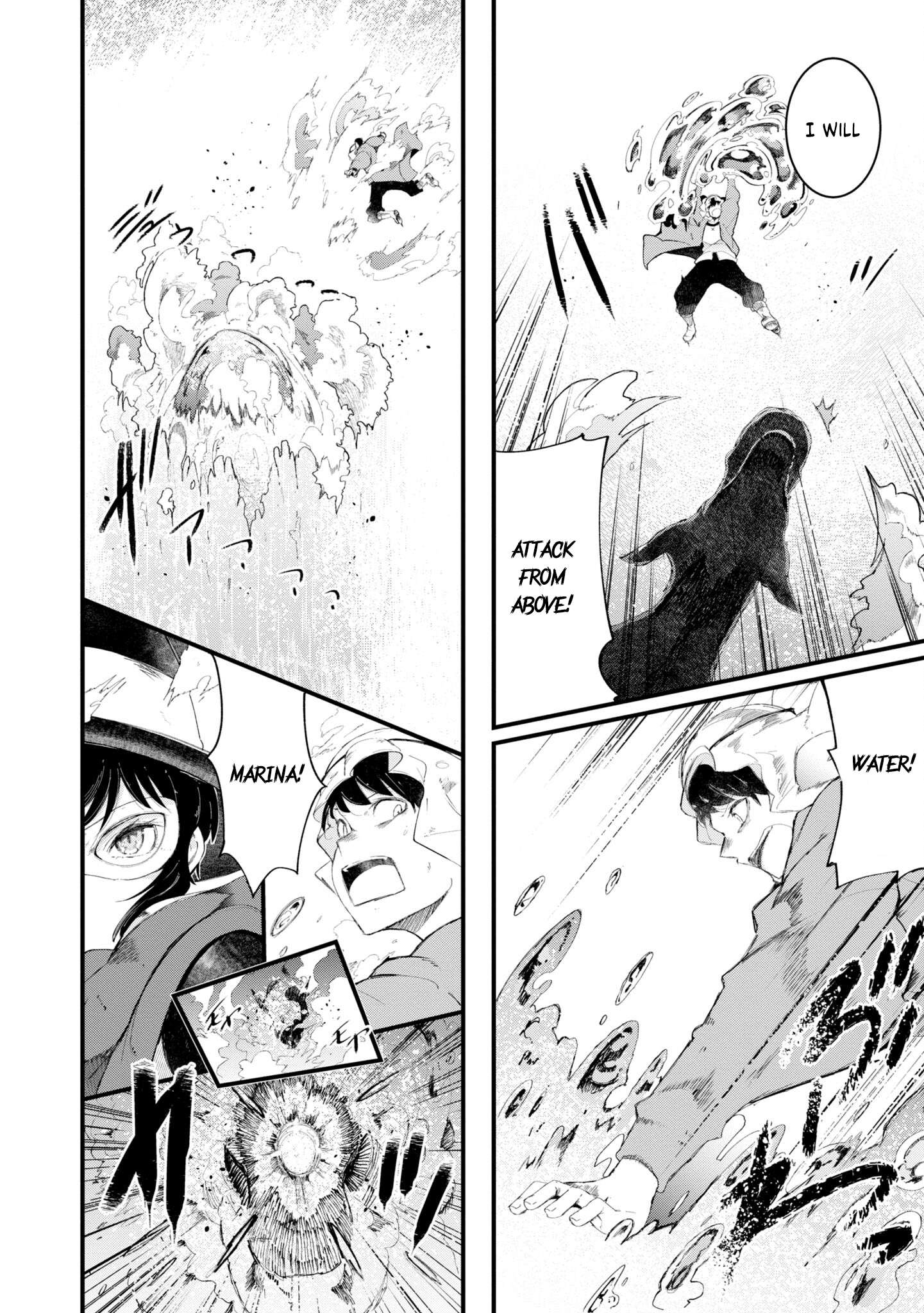 Page 15 of Chapter 72