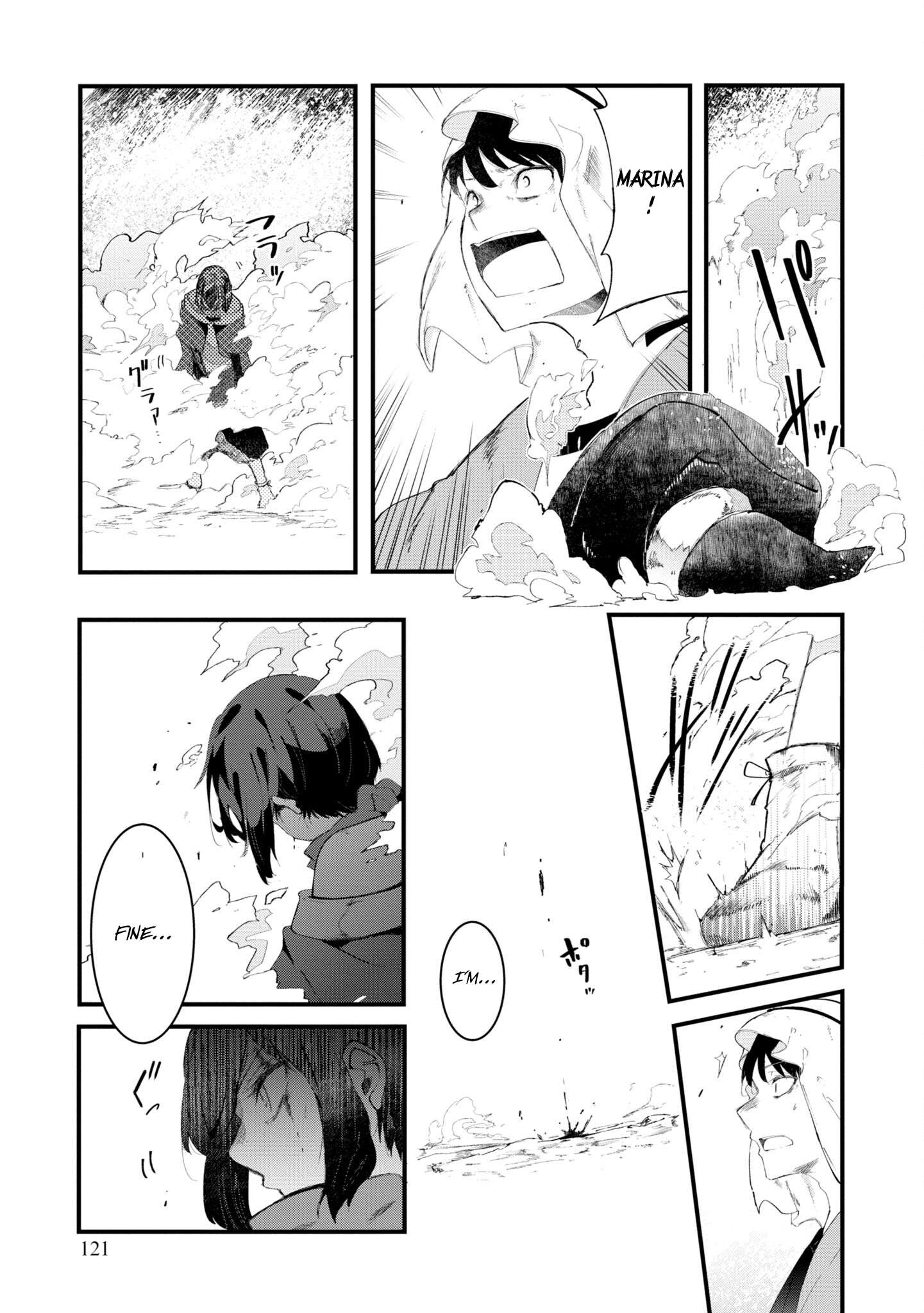 Page 18 of Chapter 72