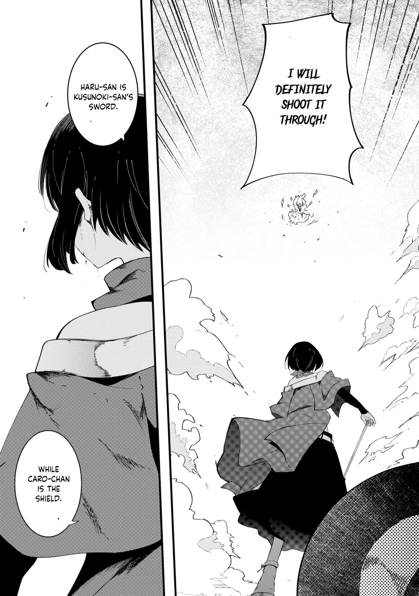 Page 20 of Chapter 72