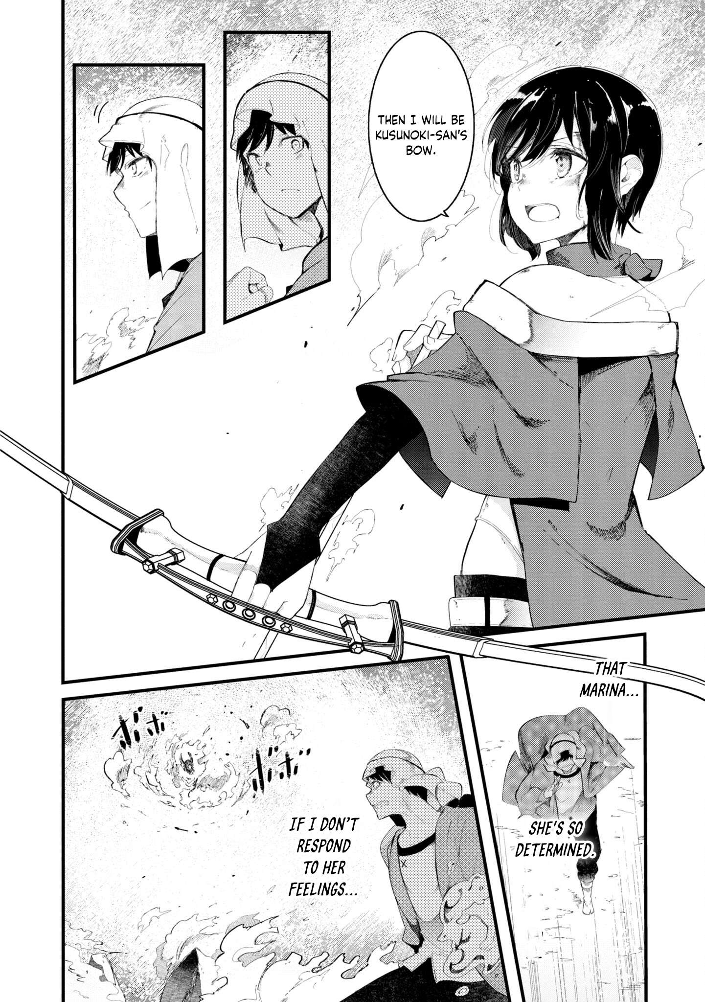 Page 21 of Chapter 72