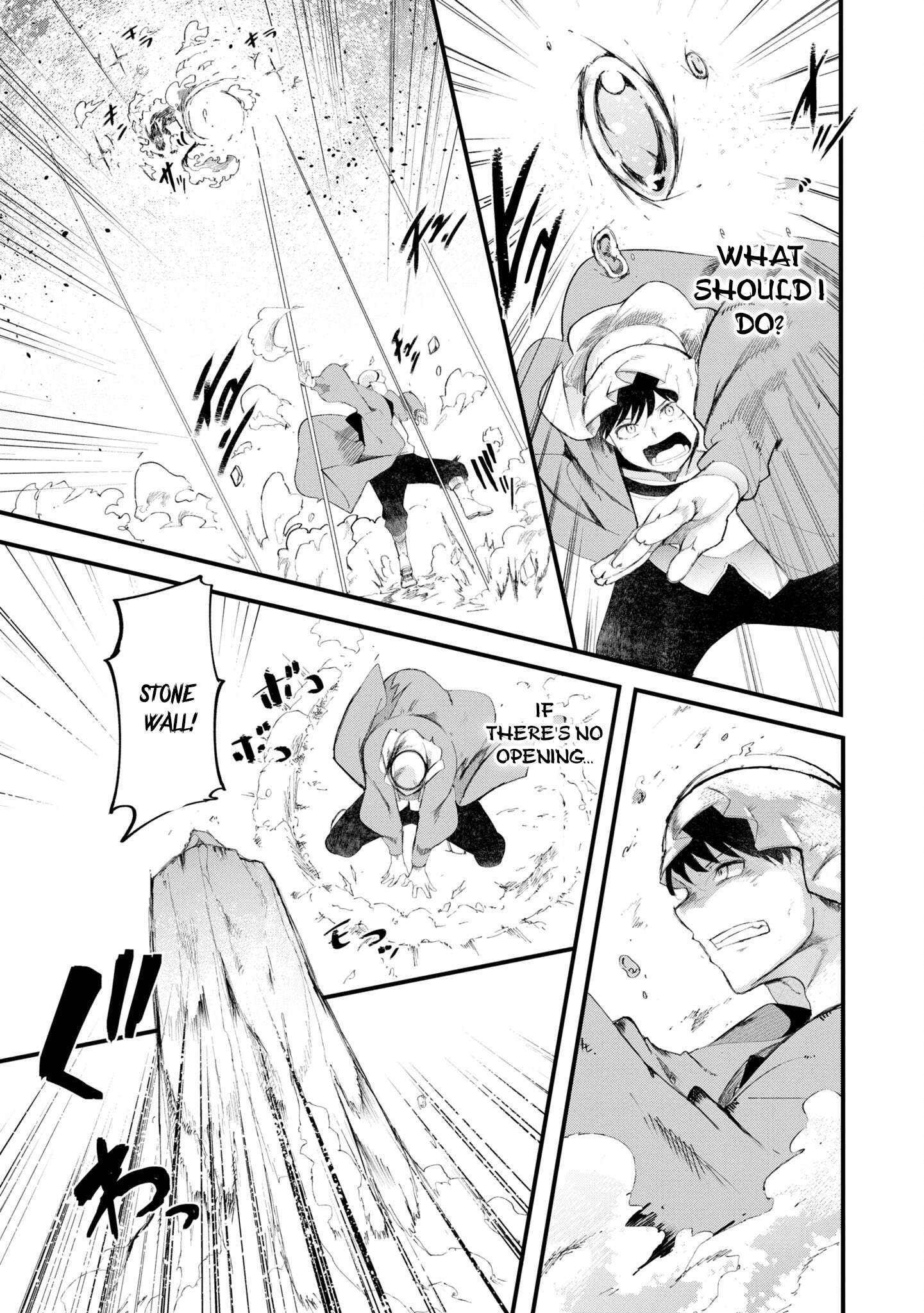 Page 22 of Chapter 72