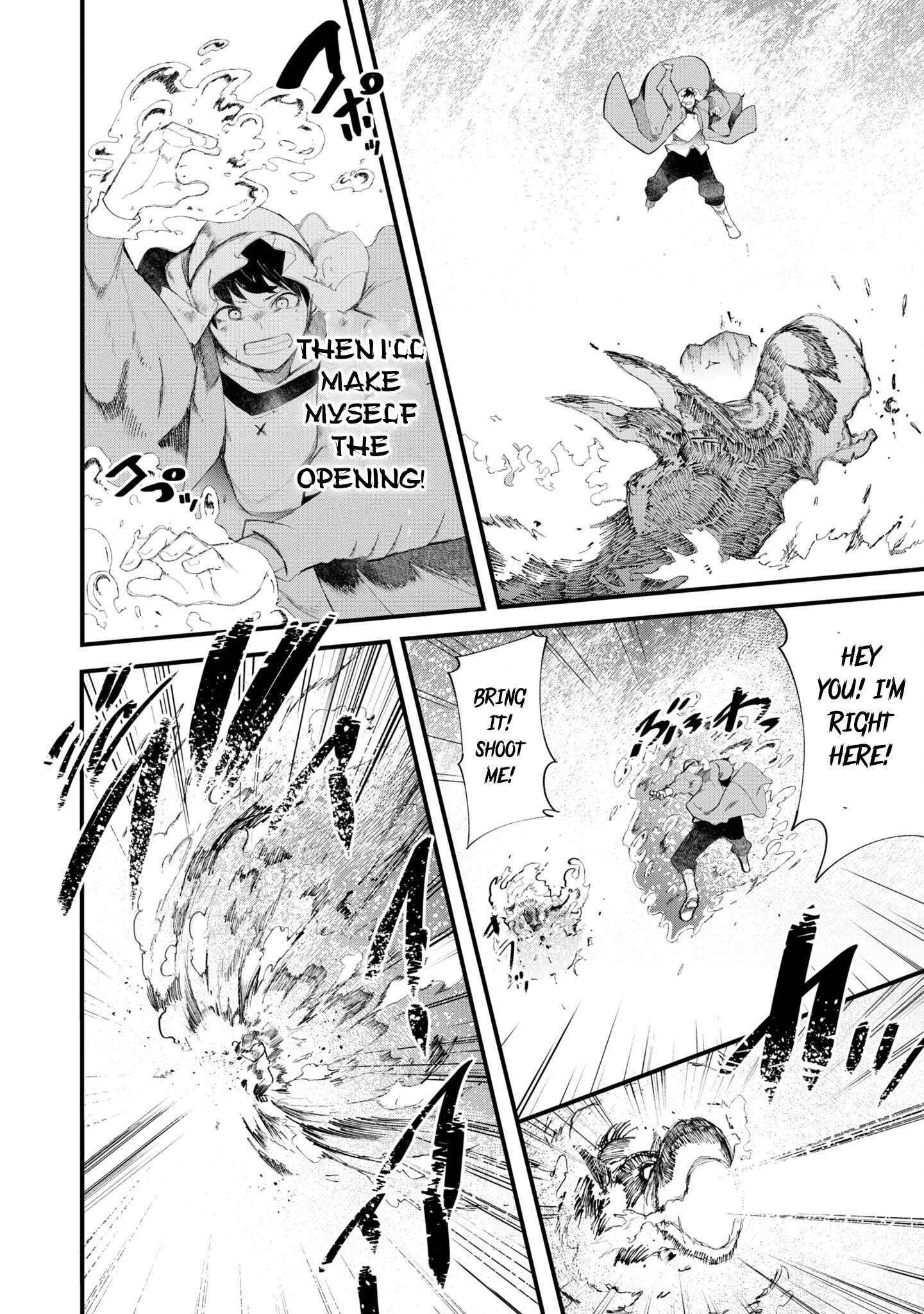 Page 23 of Chapter 72