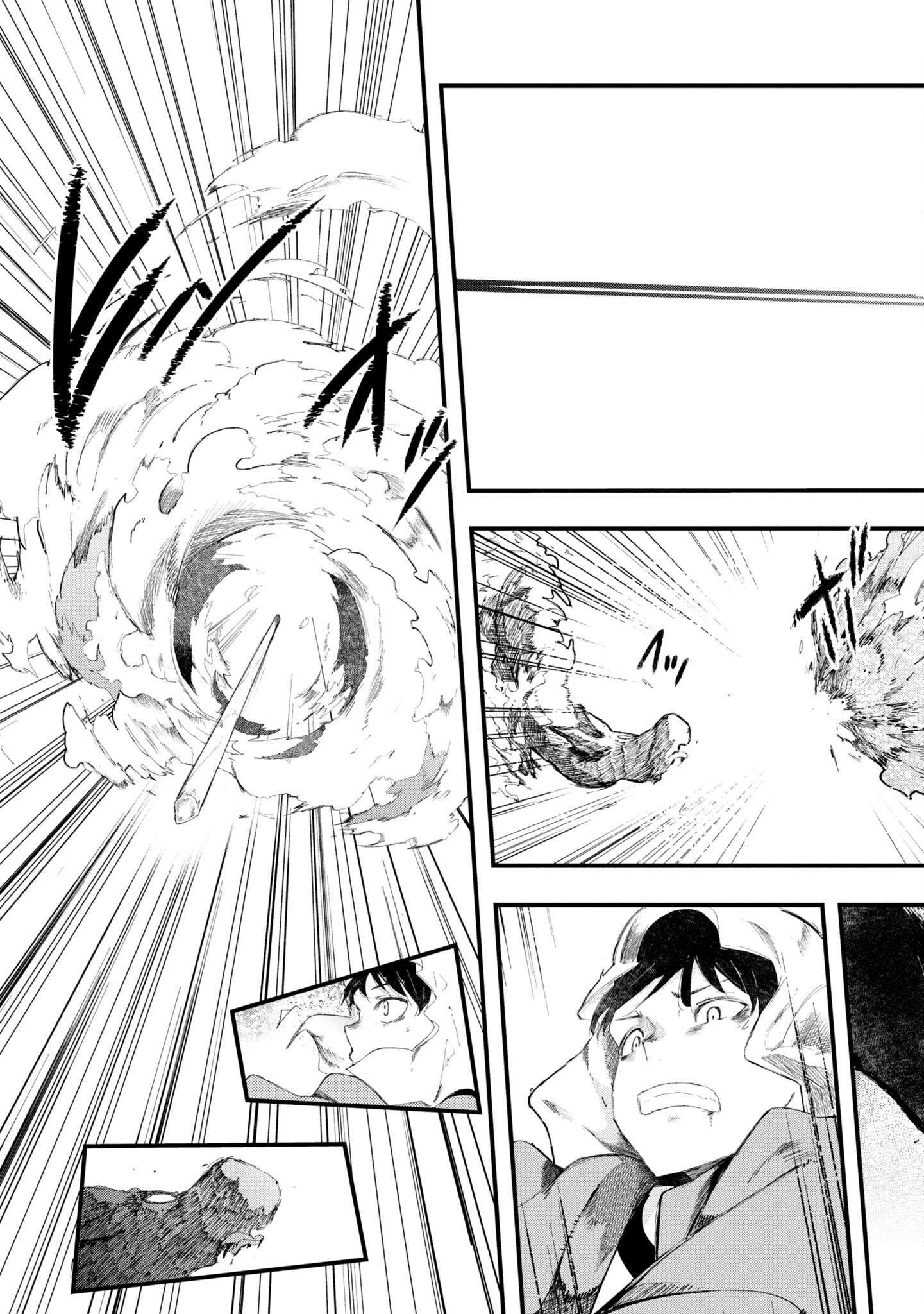 Page 26 of Chapter 72