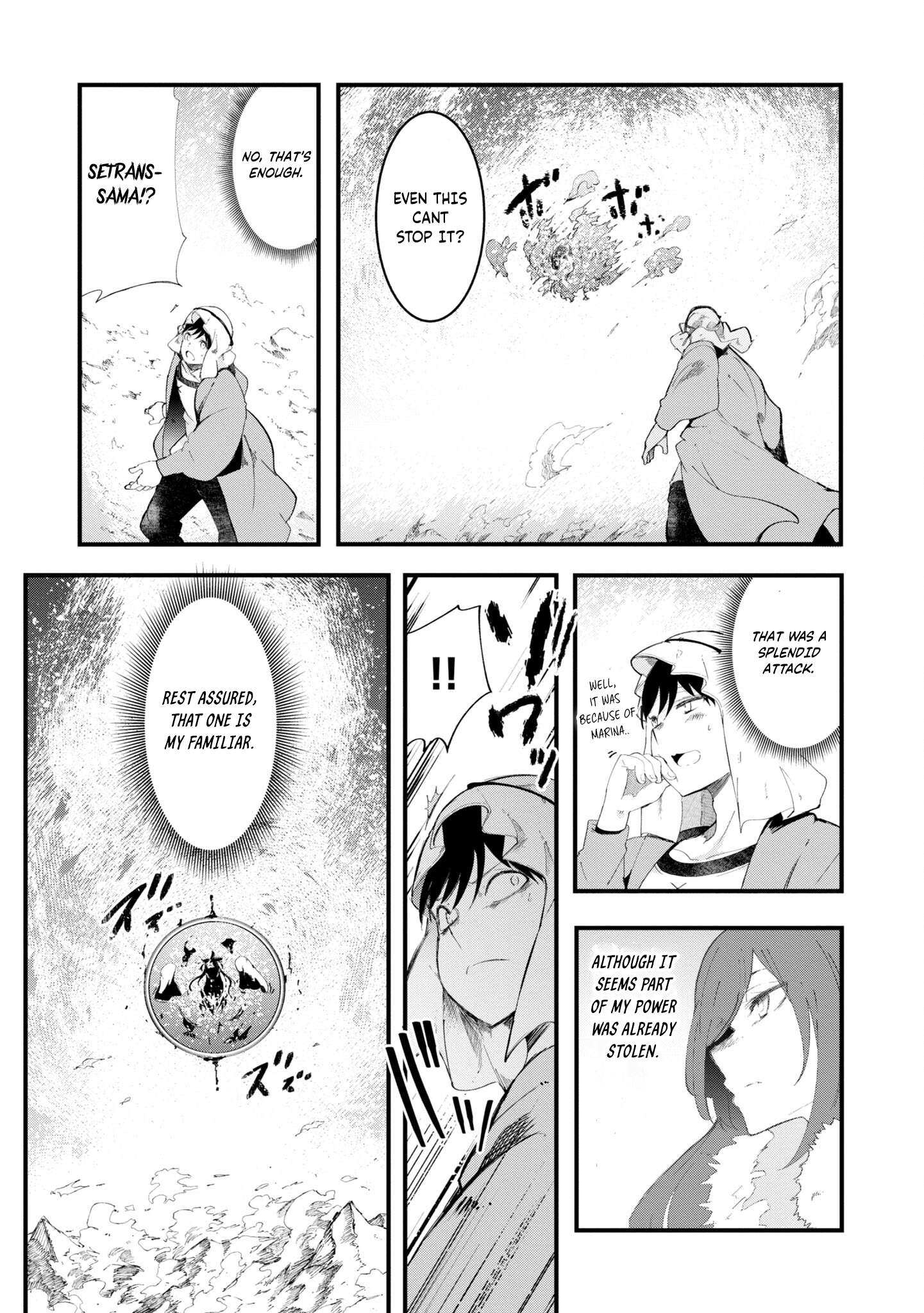 Page 30 of Chapter 72