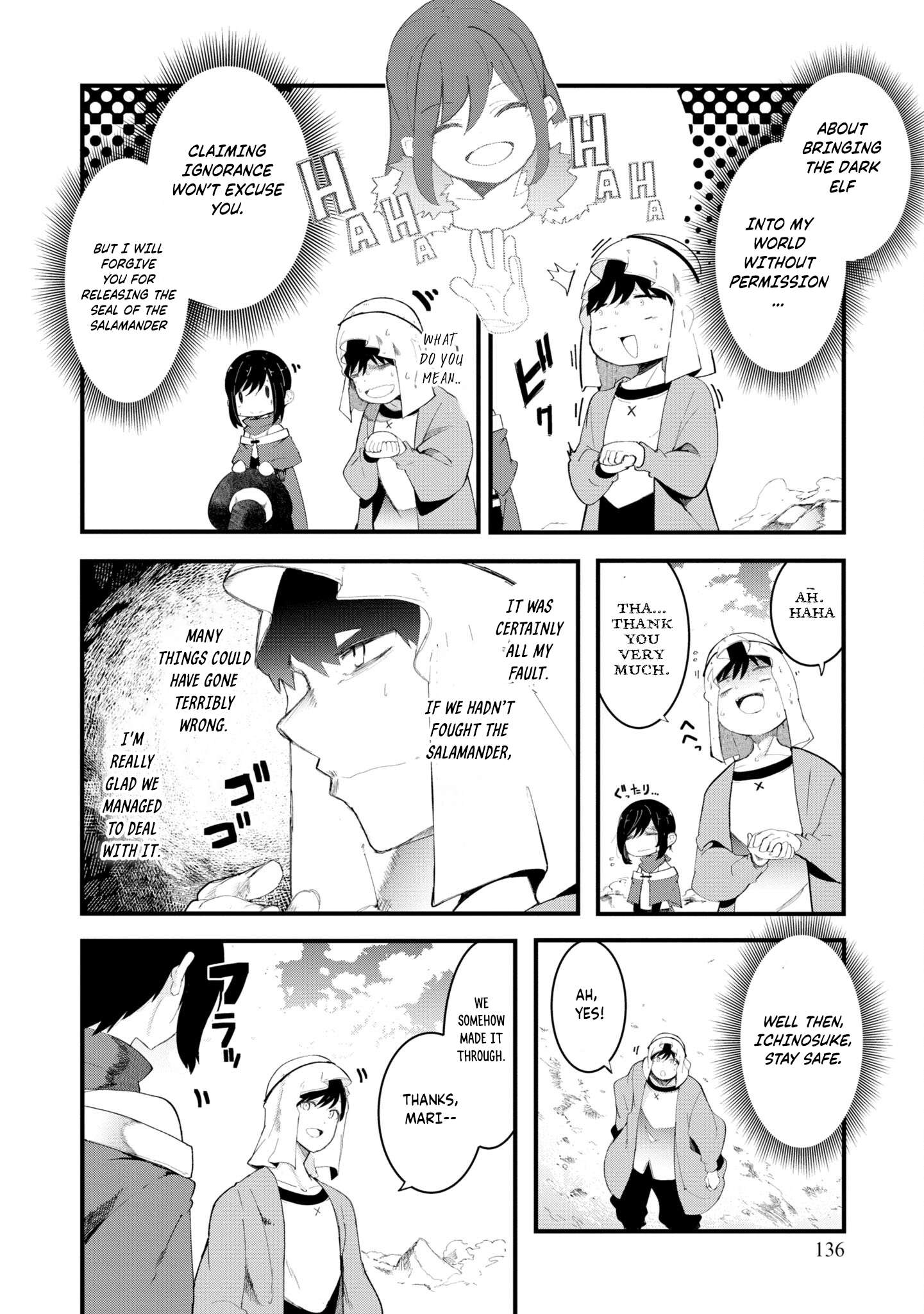 Page 33 of Chapter 72