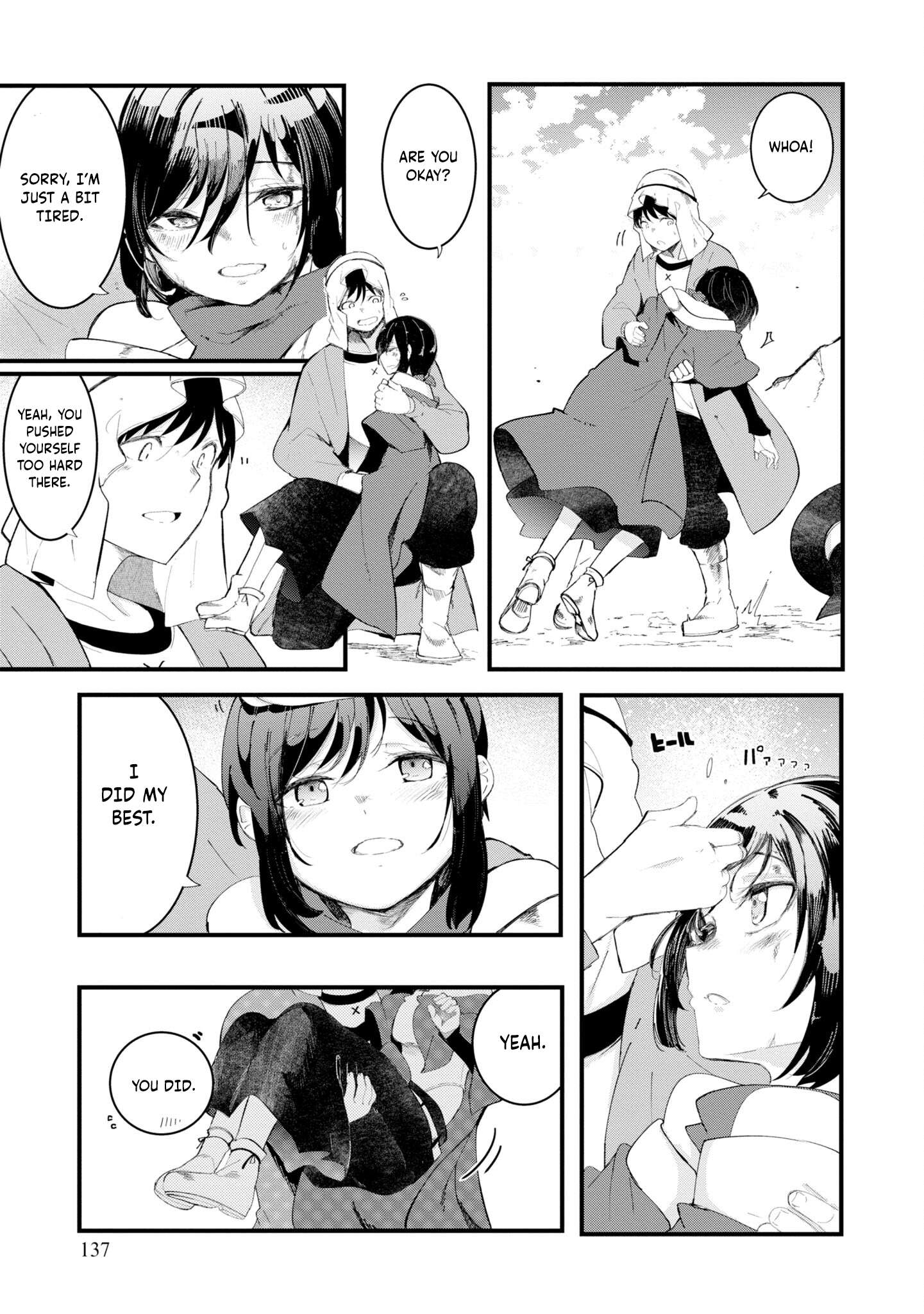 Page 34 of Chapter 72