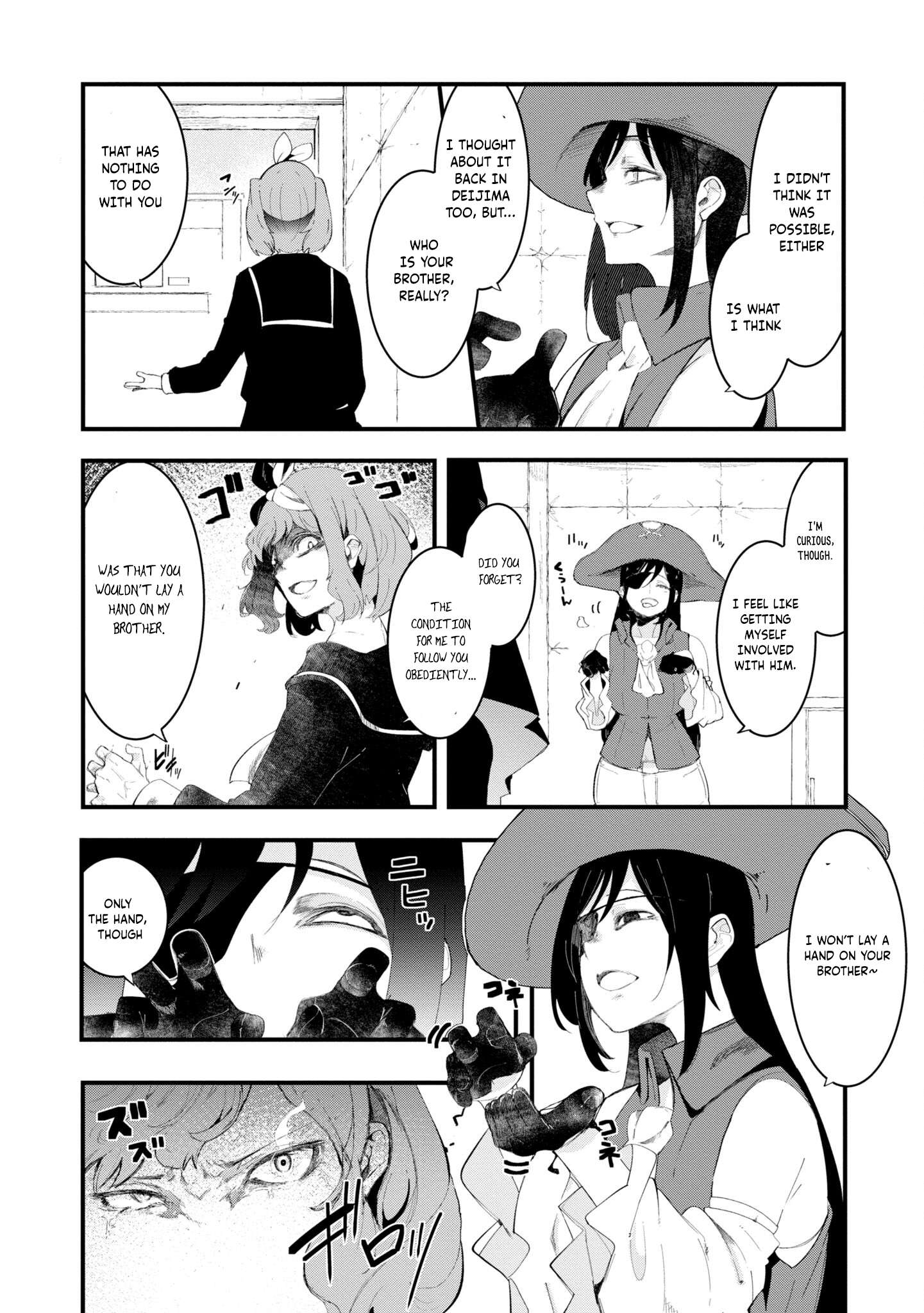 Page 39 of Chapter 72