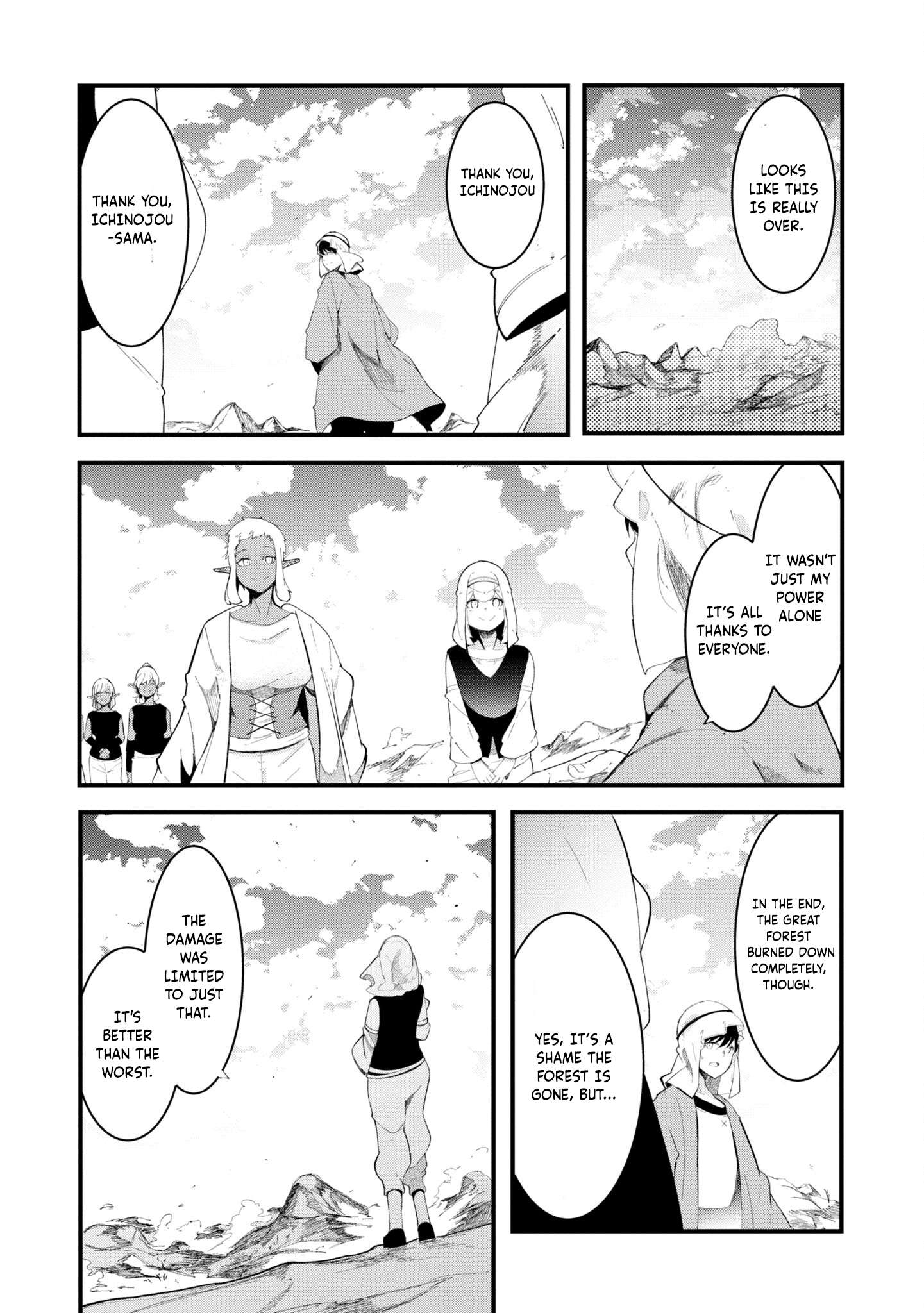 Page 42 of Chapter 72