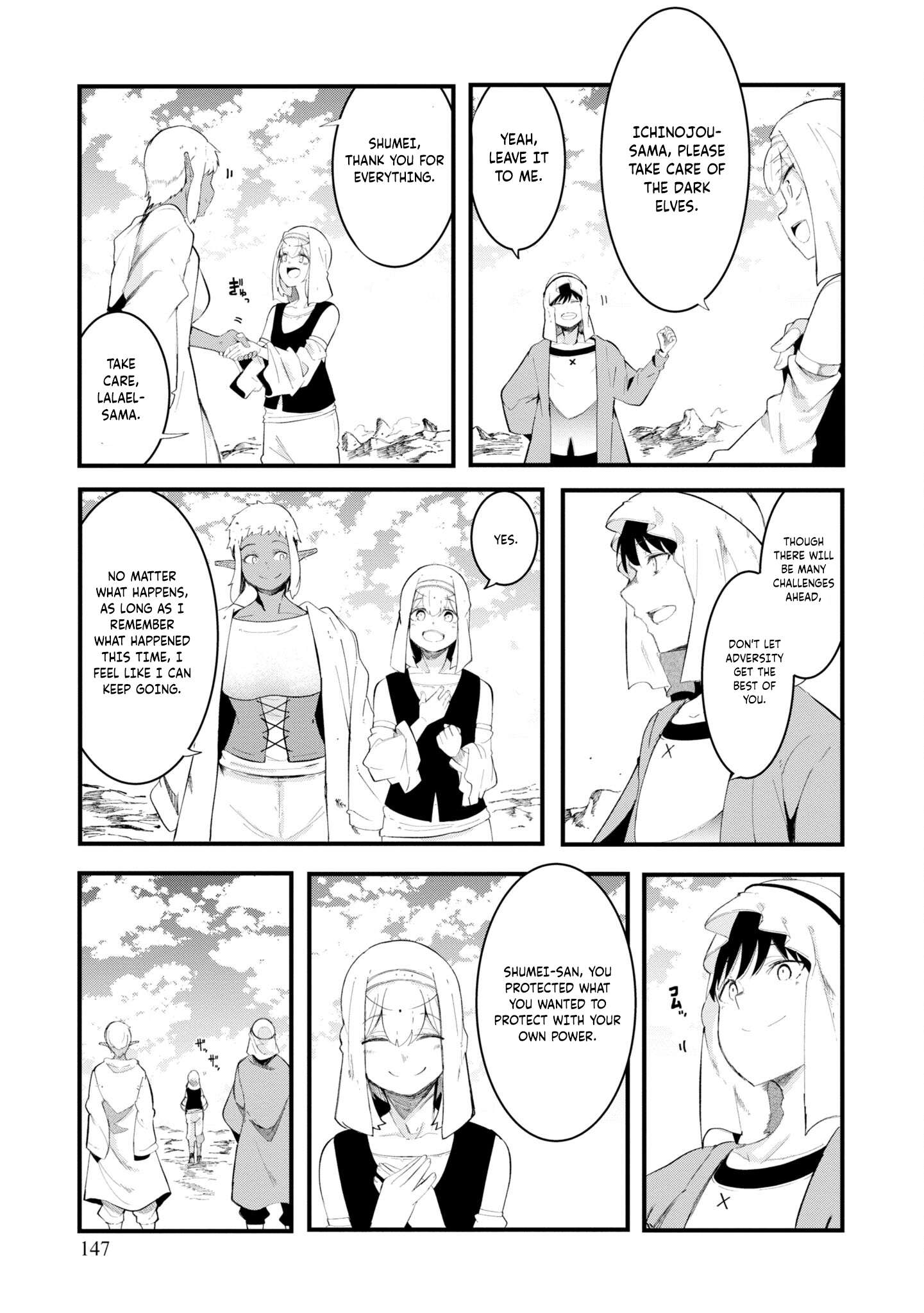 Page 44 of Chapter 72