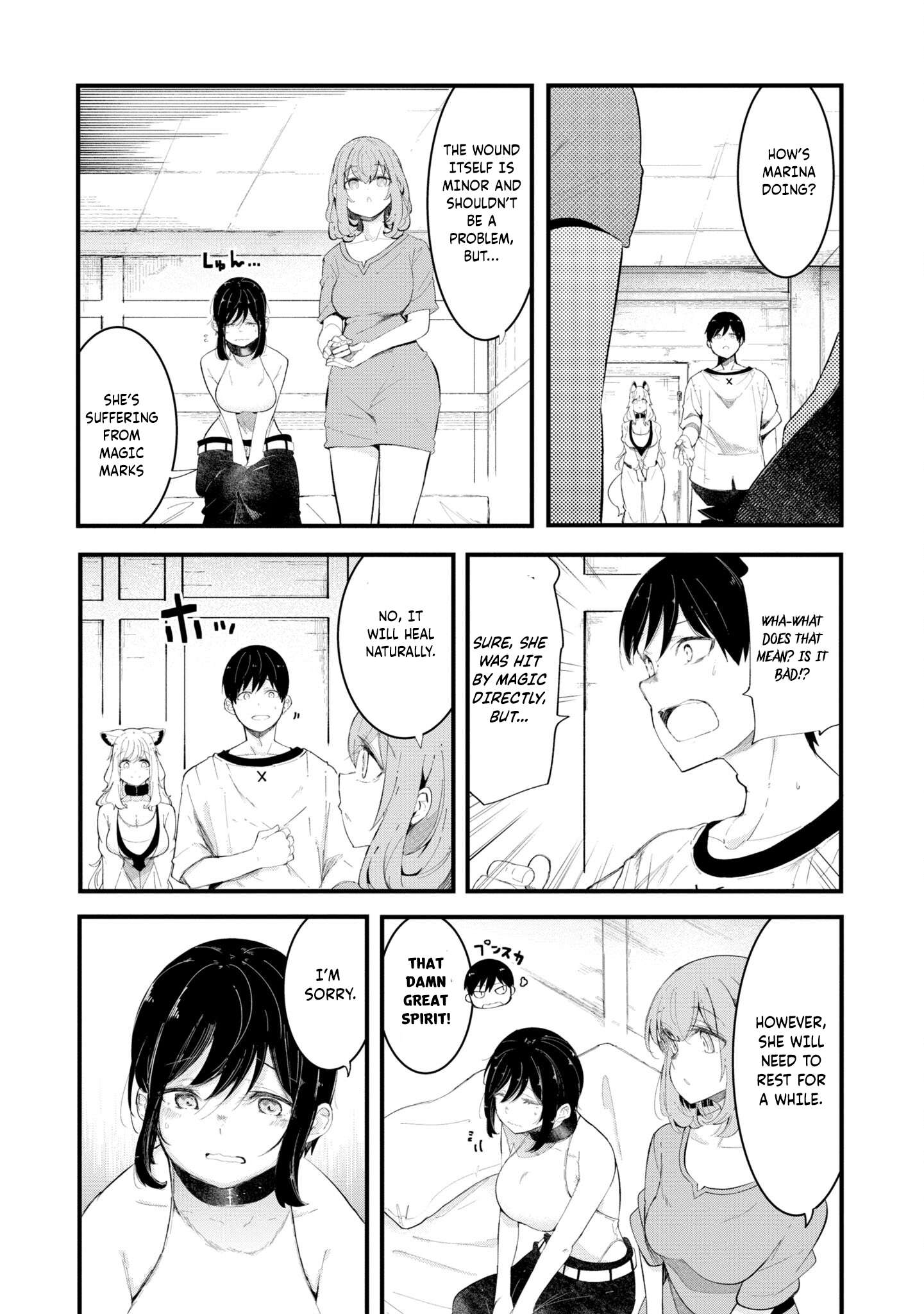 Page 46 of Chapter 72
