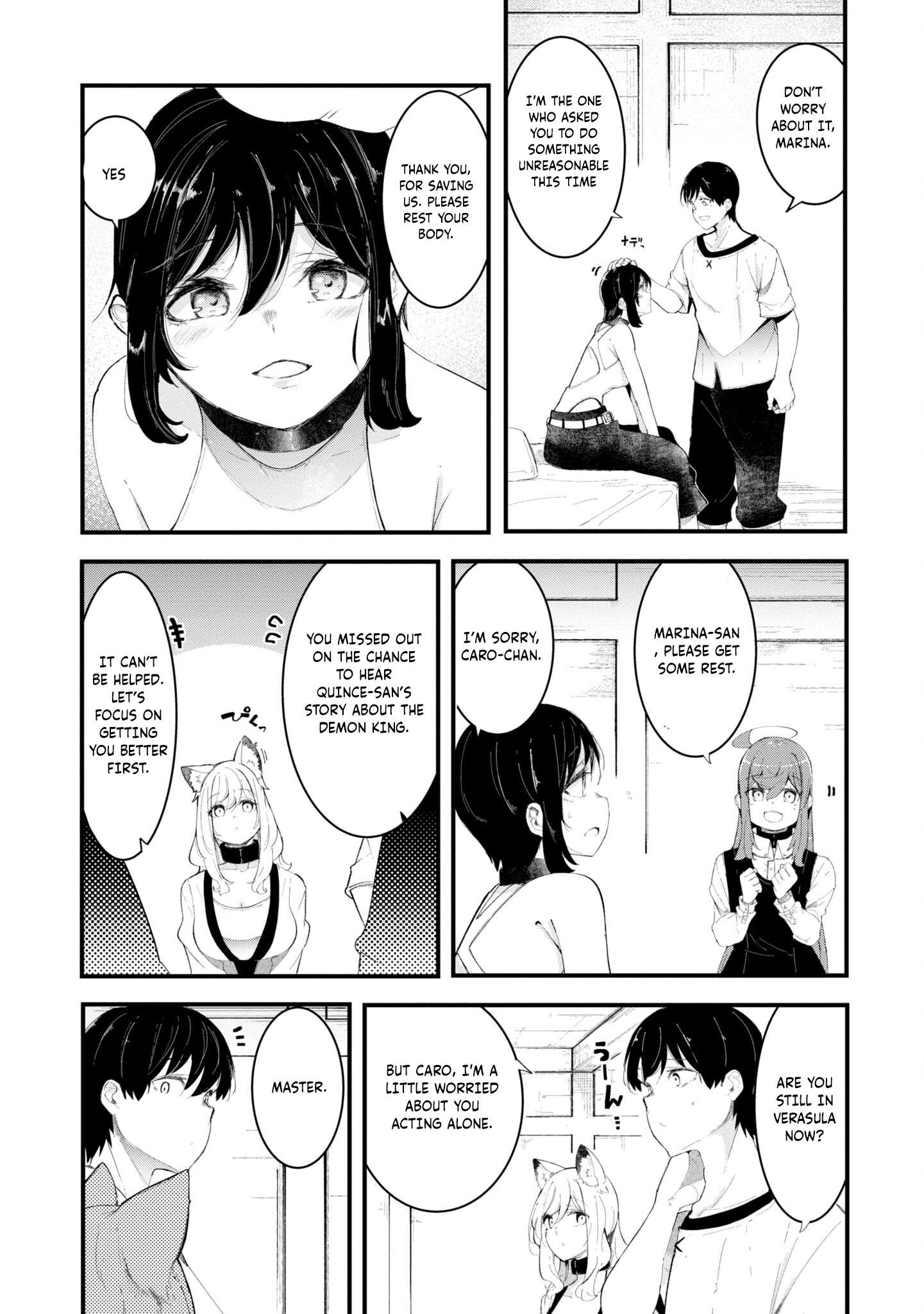 Page 47 of Chapter 72