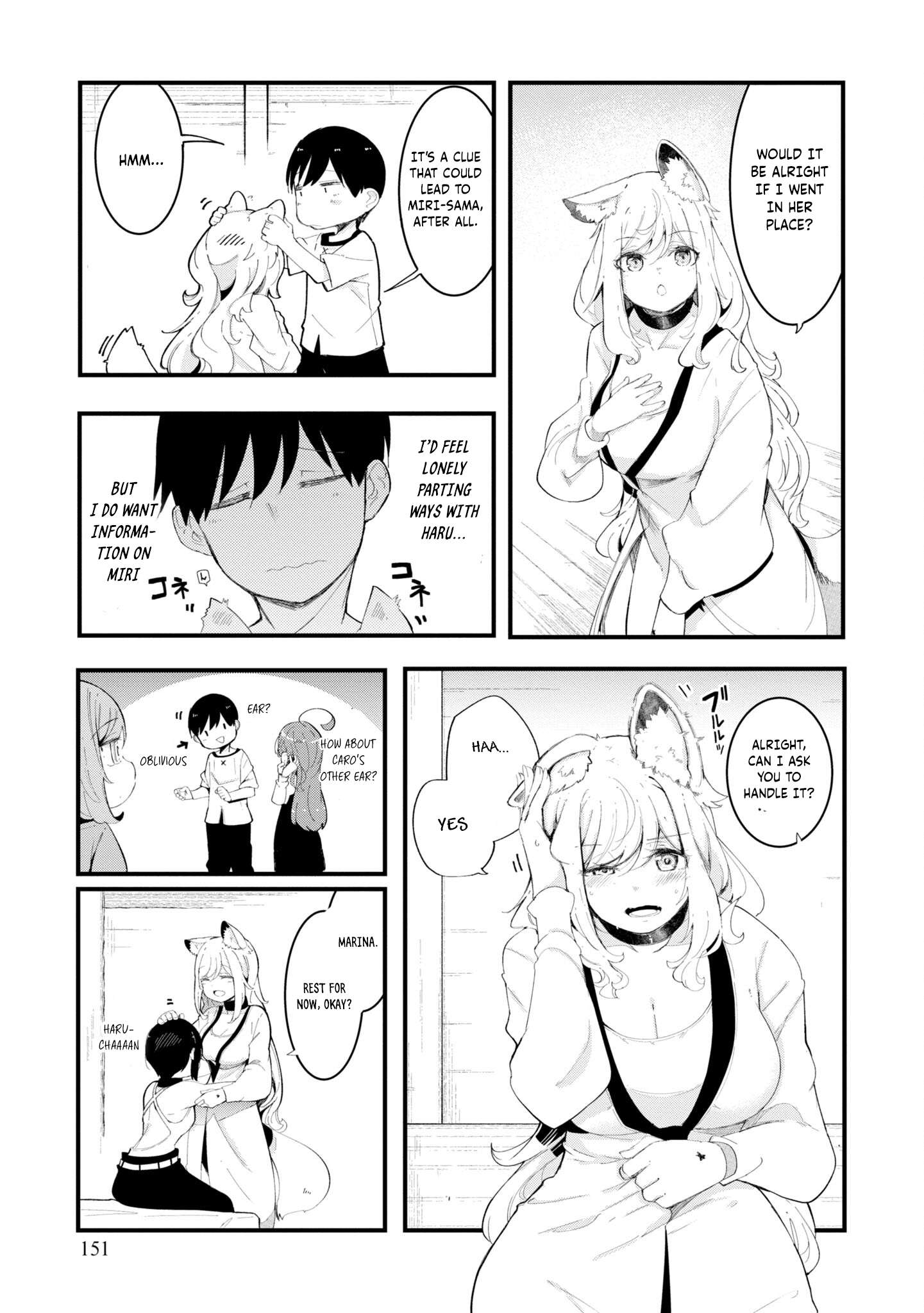 Page 48 of Chapter 72