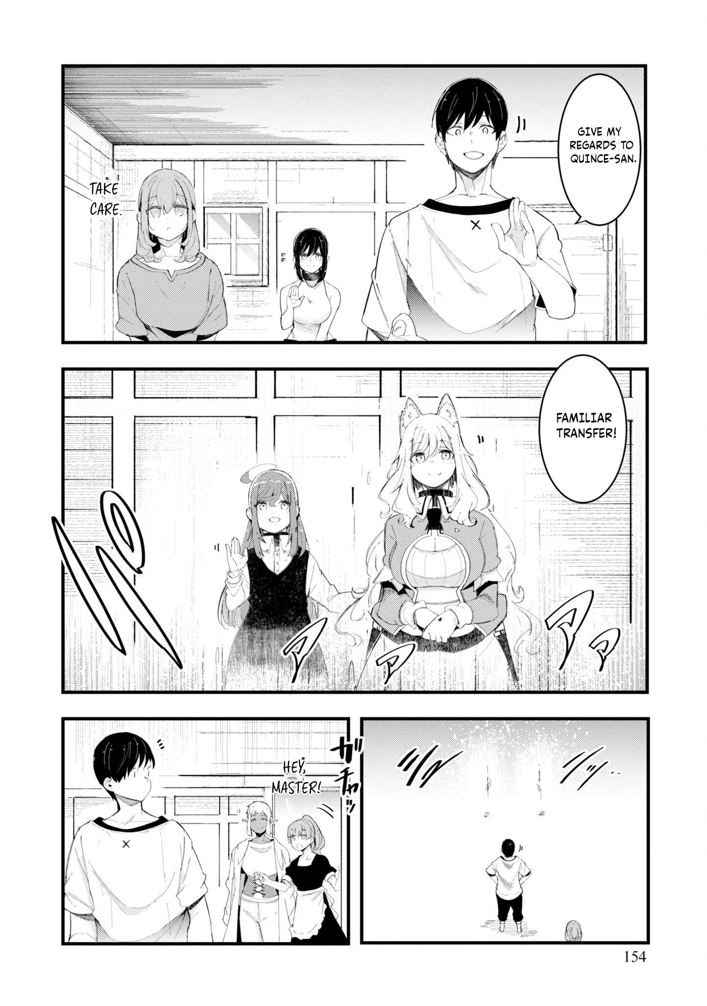Page 51 of Chapter 72