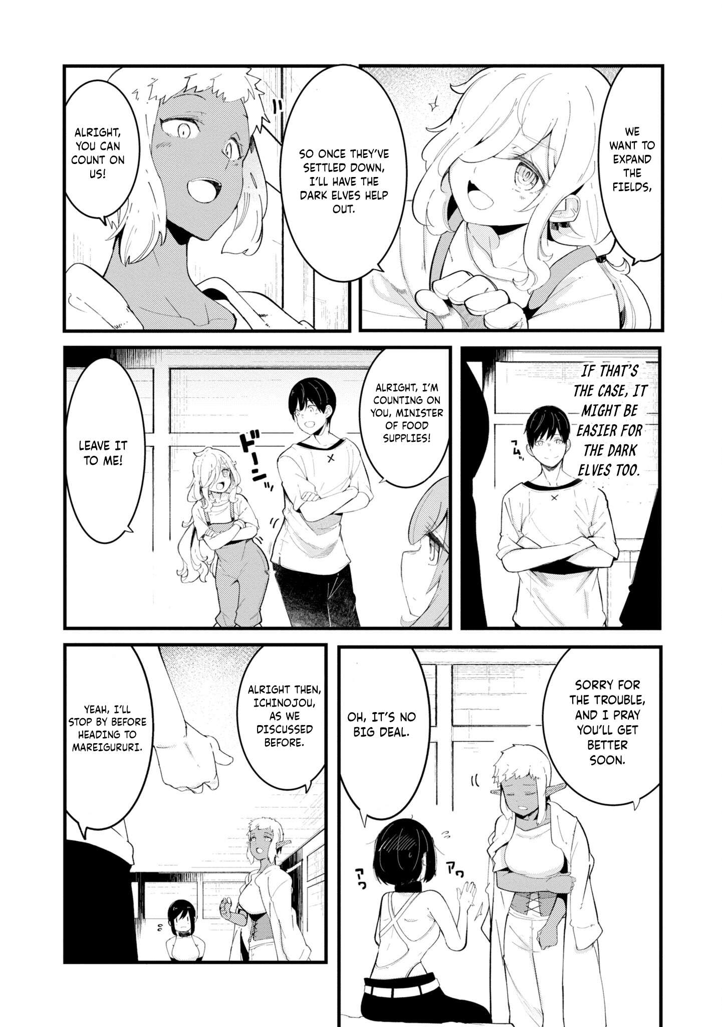 Page 55 of Chapter 72