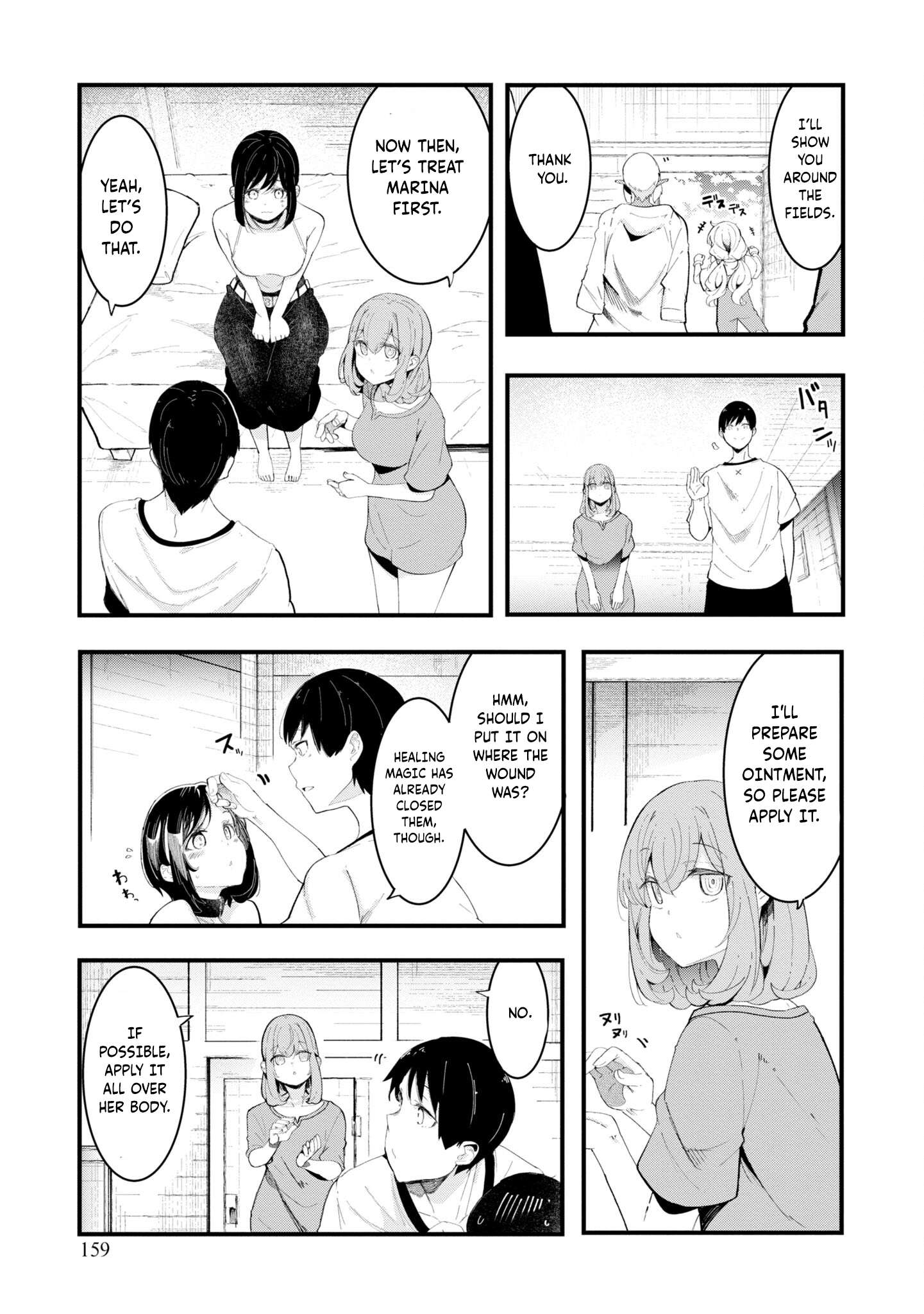 Page 56 of Chapter 72