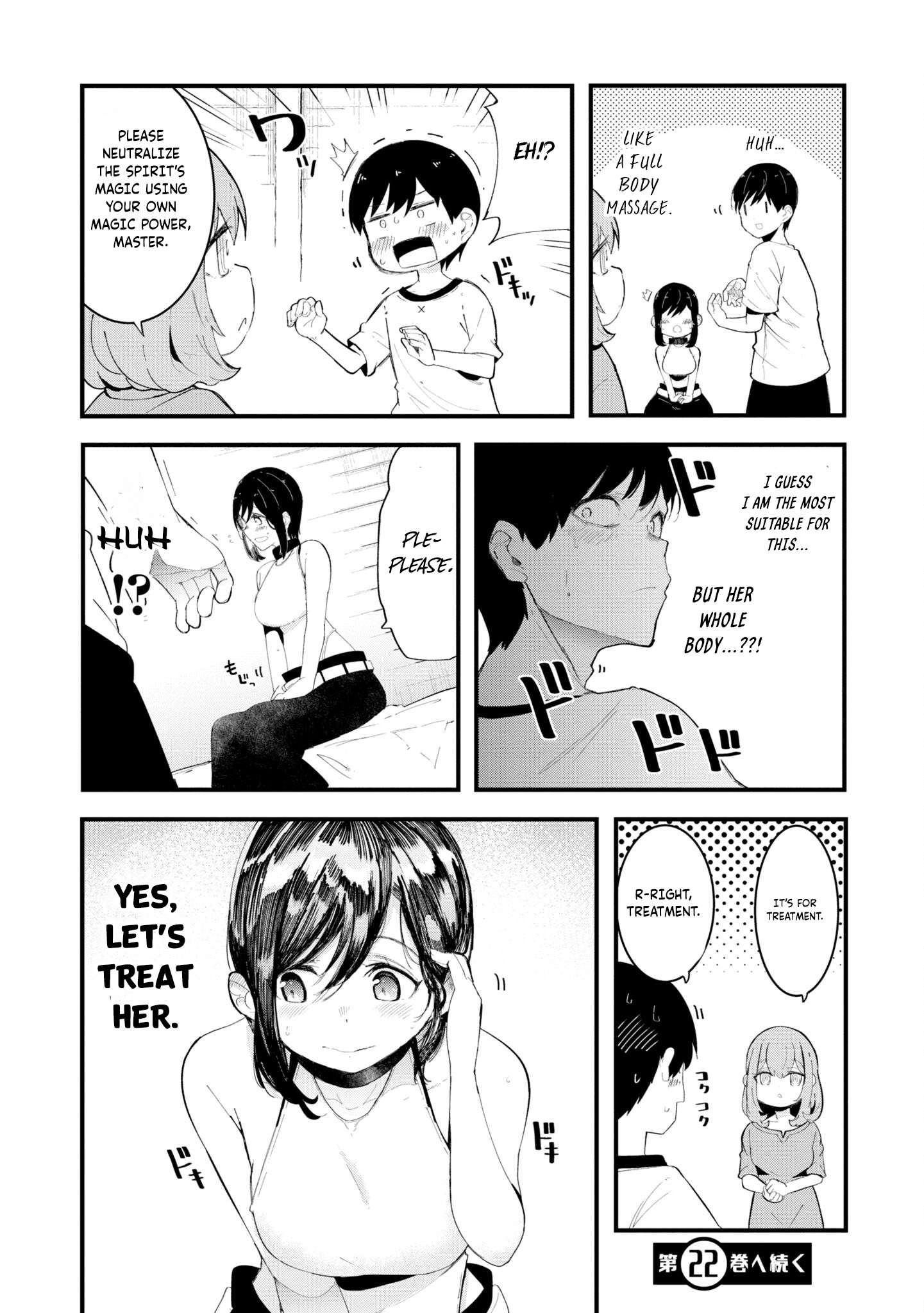 Page 57 of Chapter 72