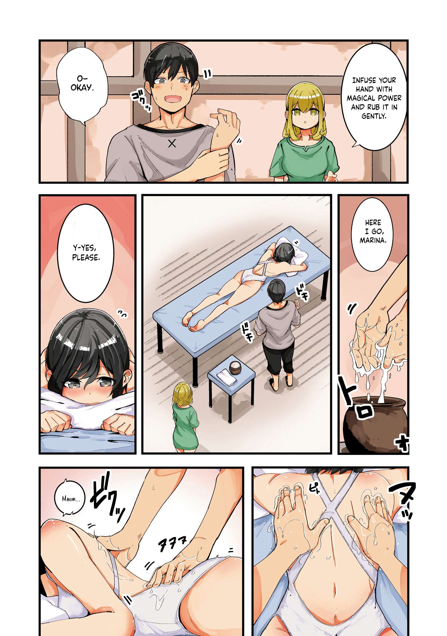 Page 3 of Chapter 73