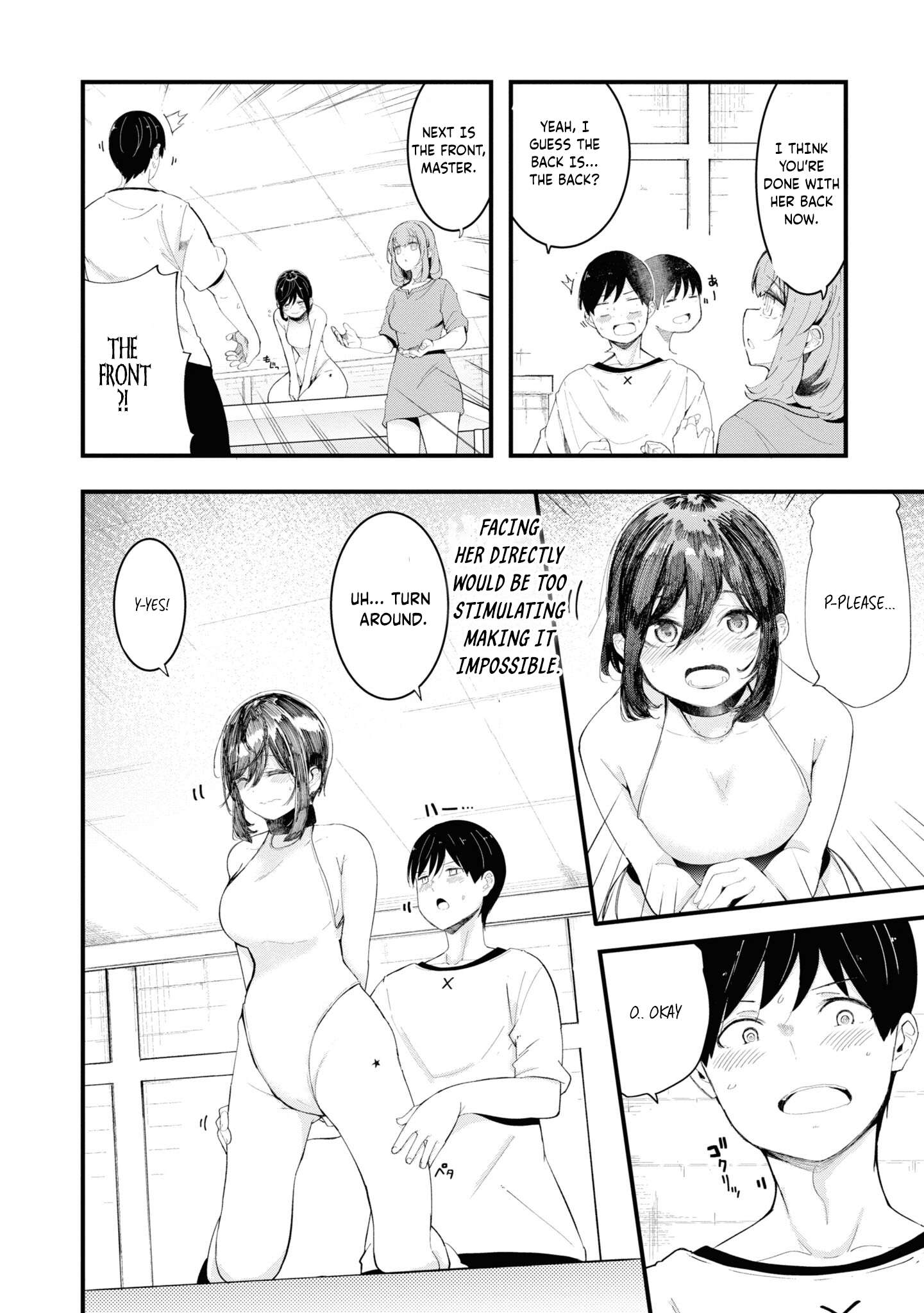 Page 8 of Chapter 73