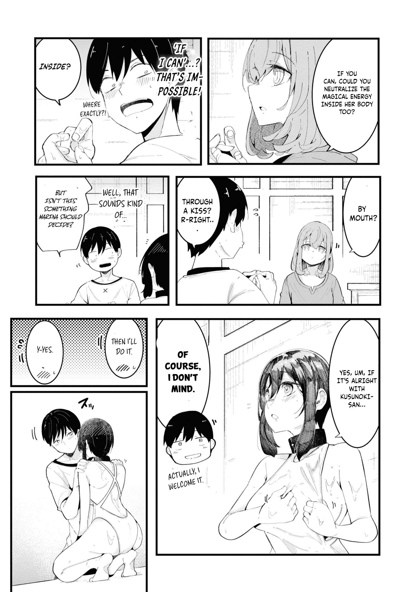 Page 11 of Chapter 73