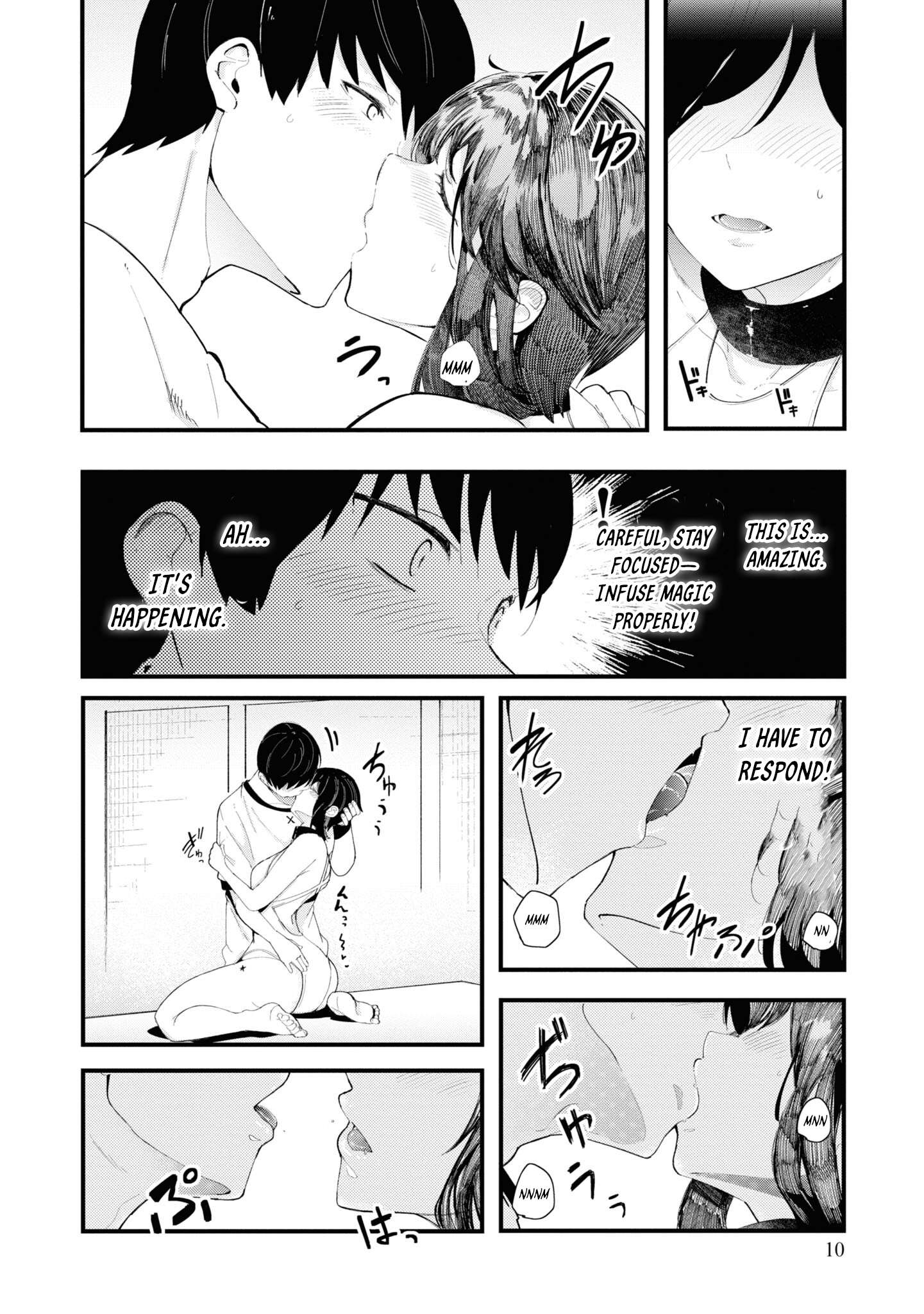 Page 12 of Chapter 73