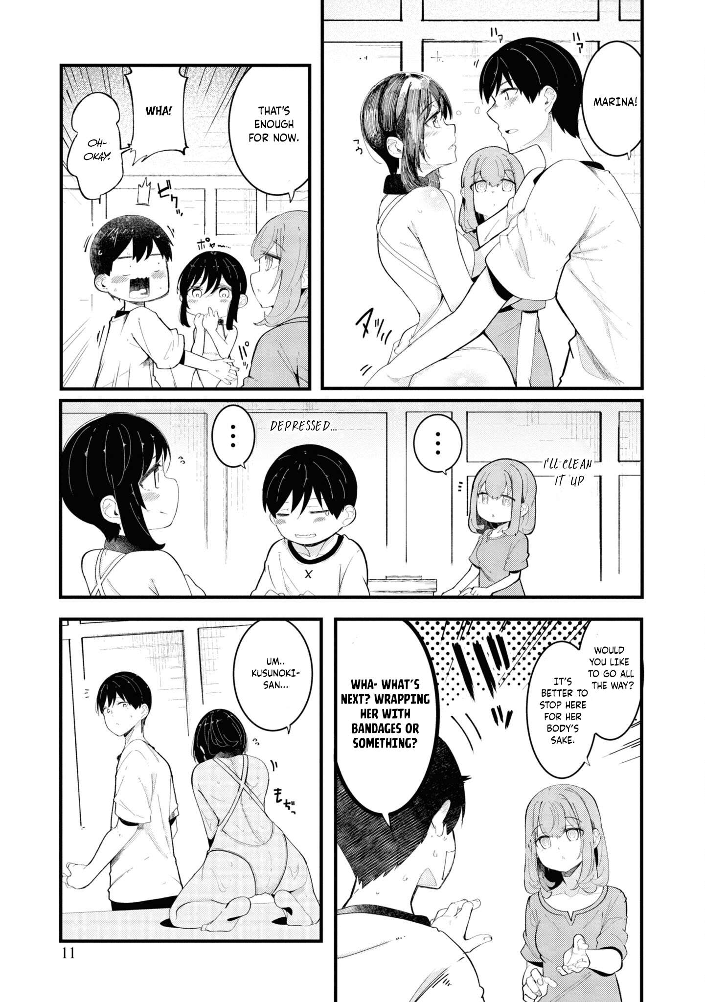 Page 13 of Chapter 73