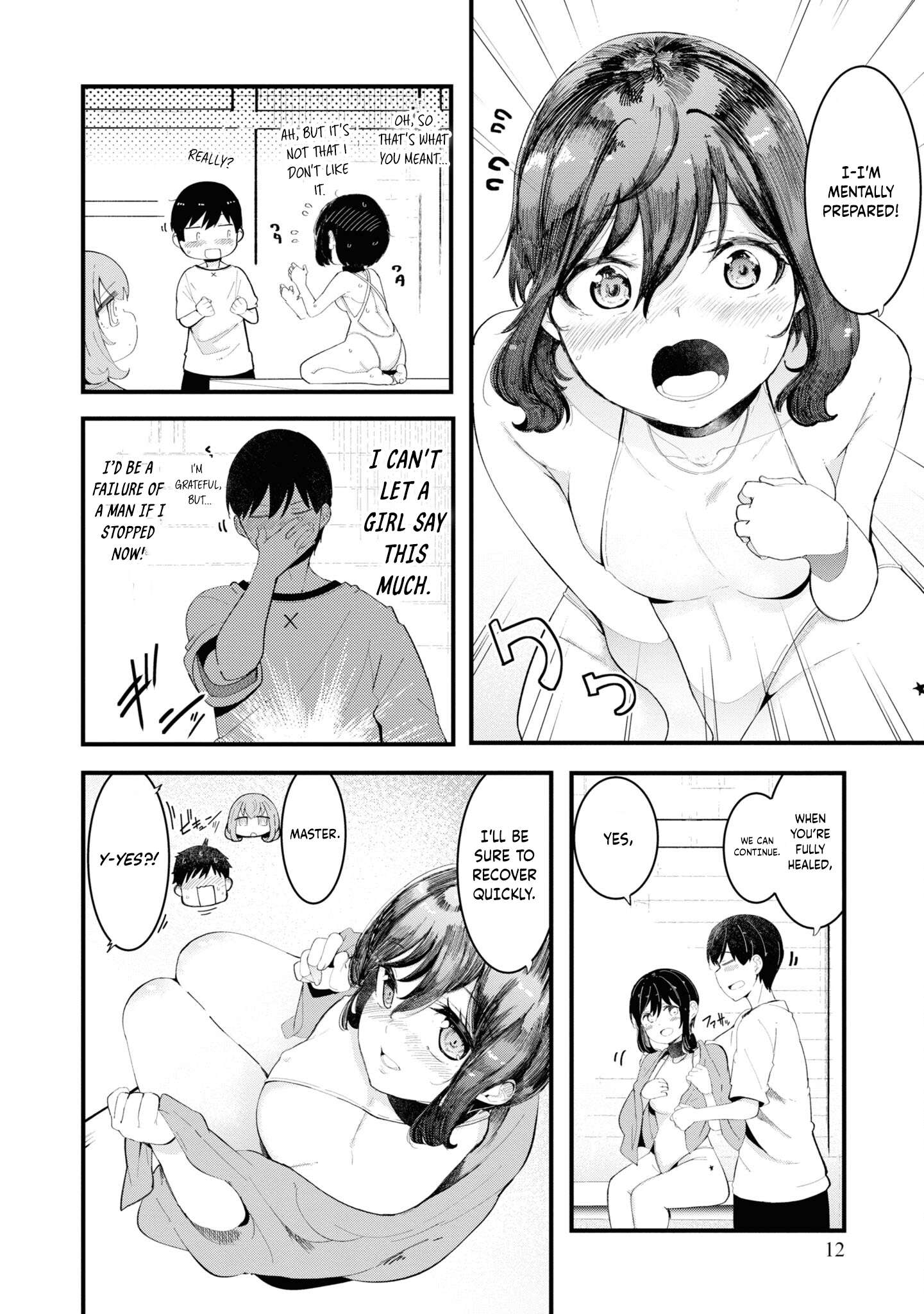 Page 14 of Chapter 73