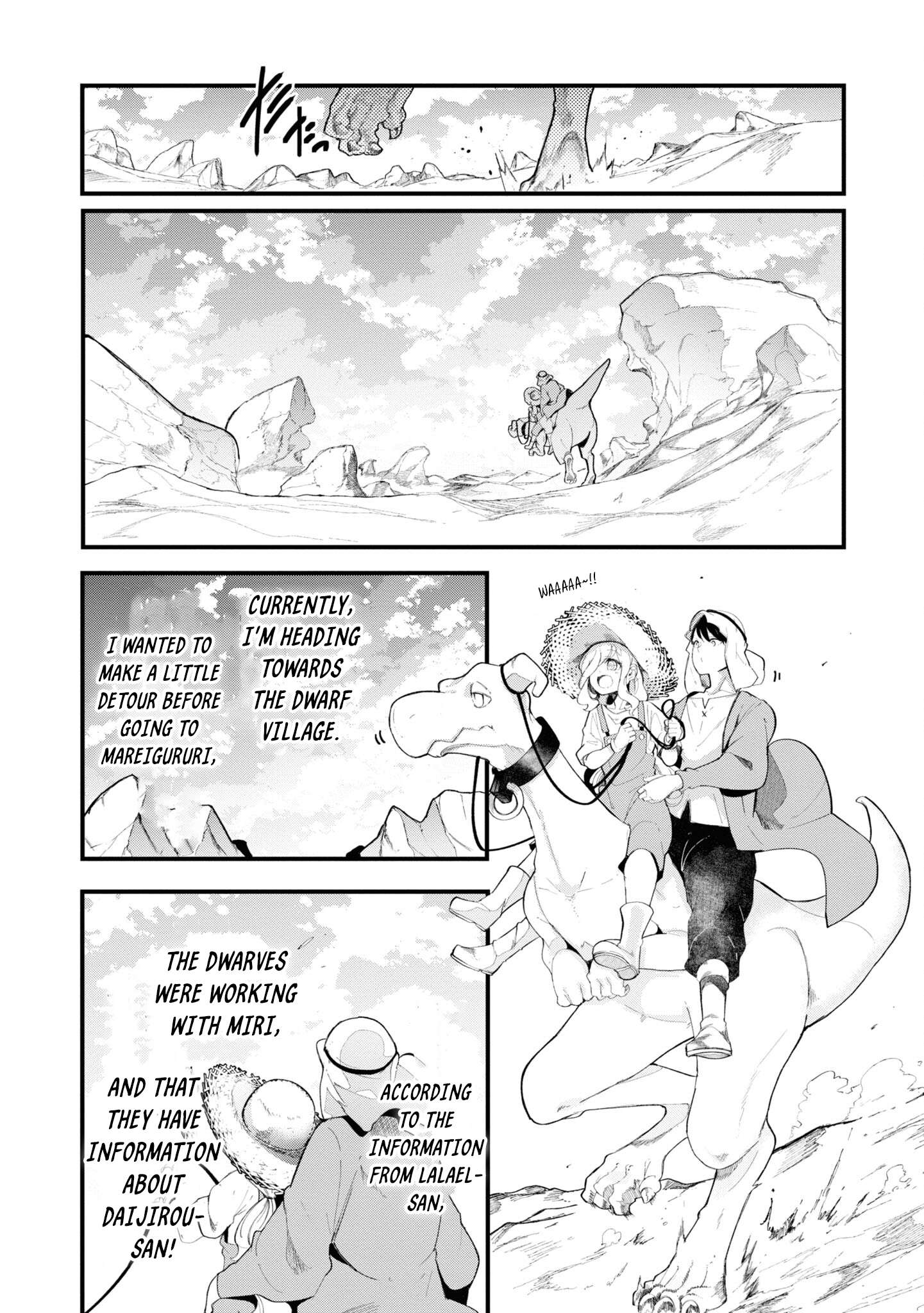 Page 18 of Chapter 73