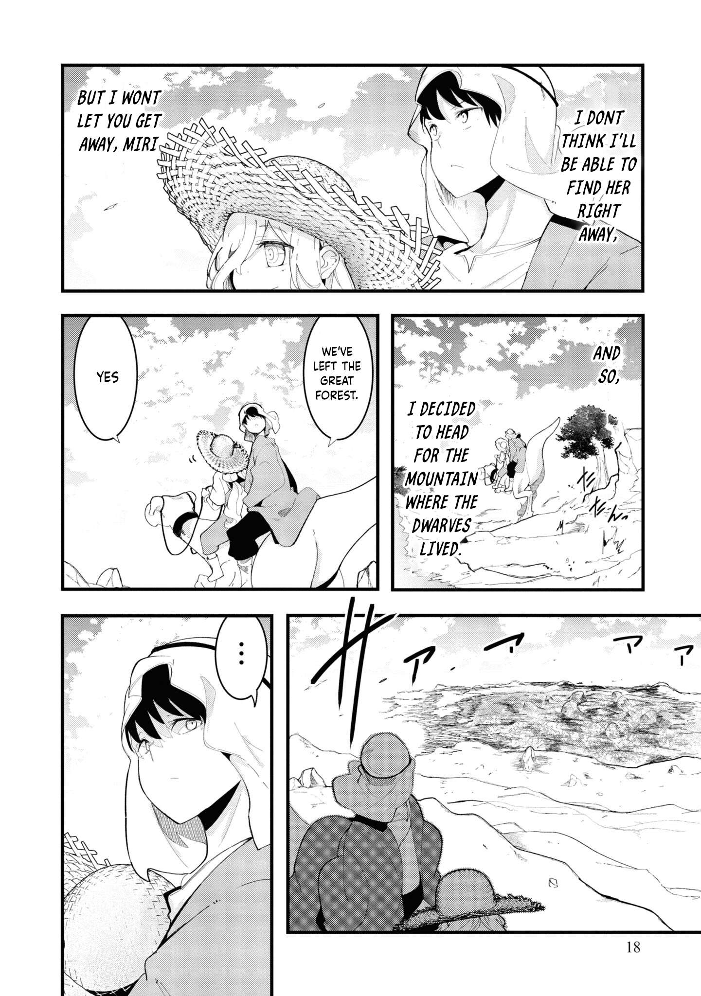 Page 20 of Chapter 73