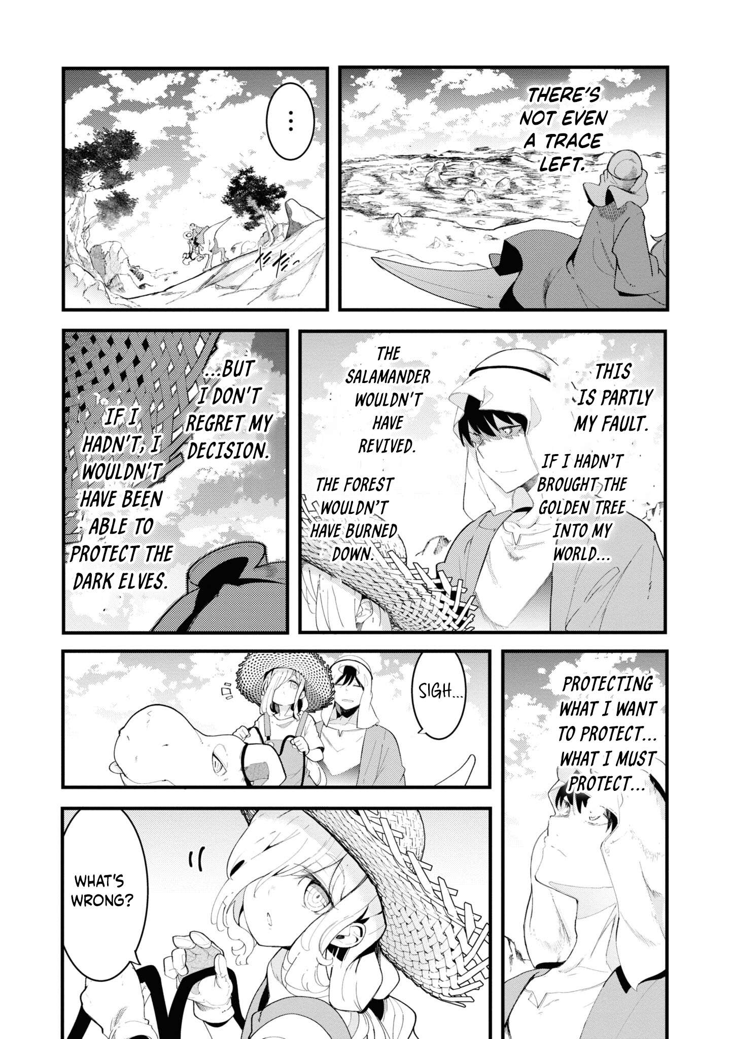 Page 21 of Chapter 73