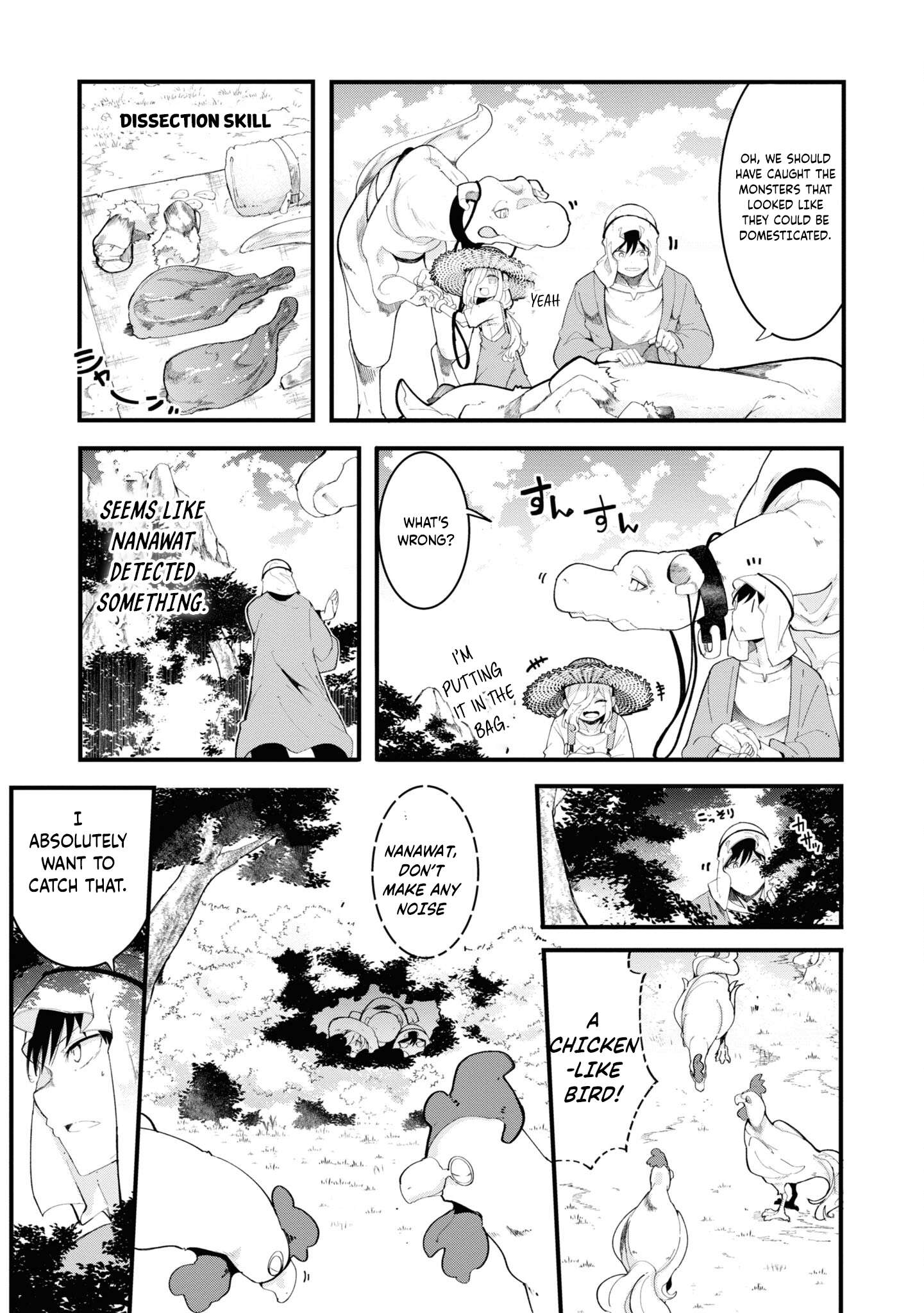 Page 25 of Chapter 73