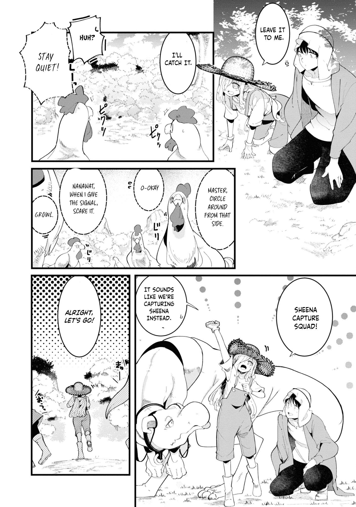 Page 26 of Chapter 73