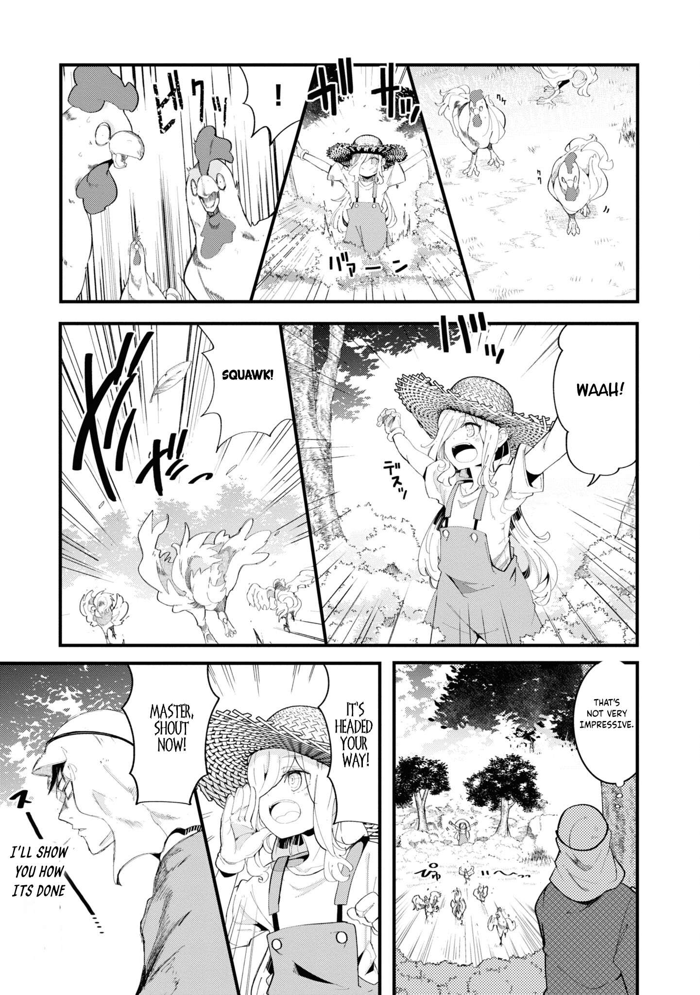 Page 27 of Chapter 73