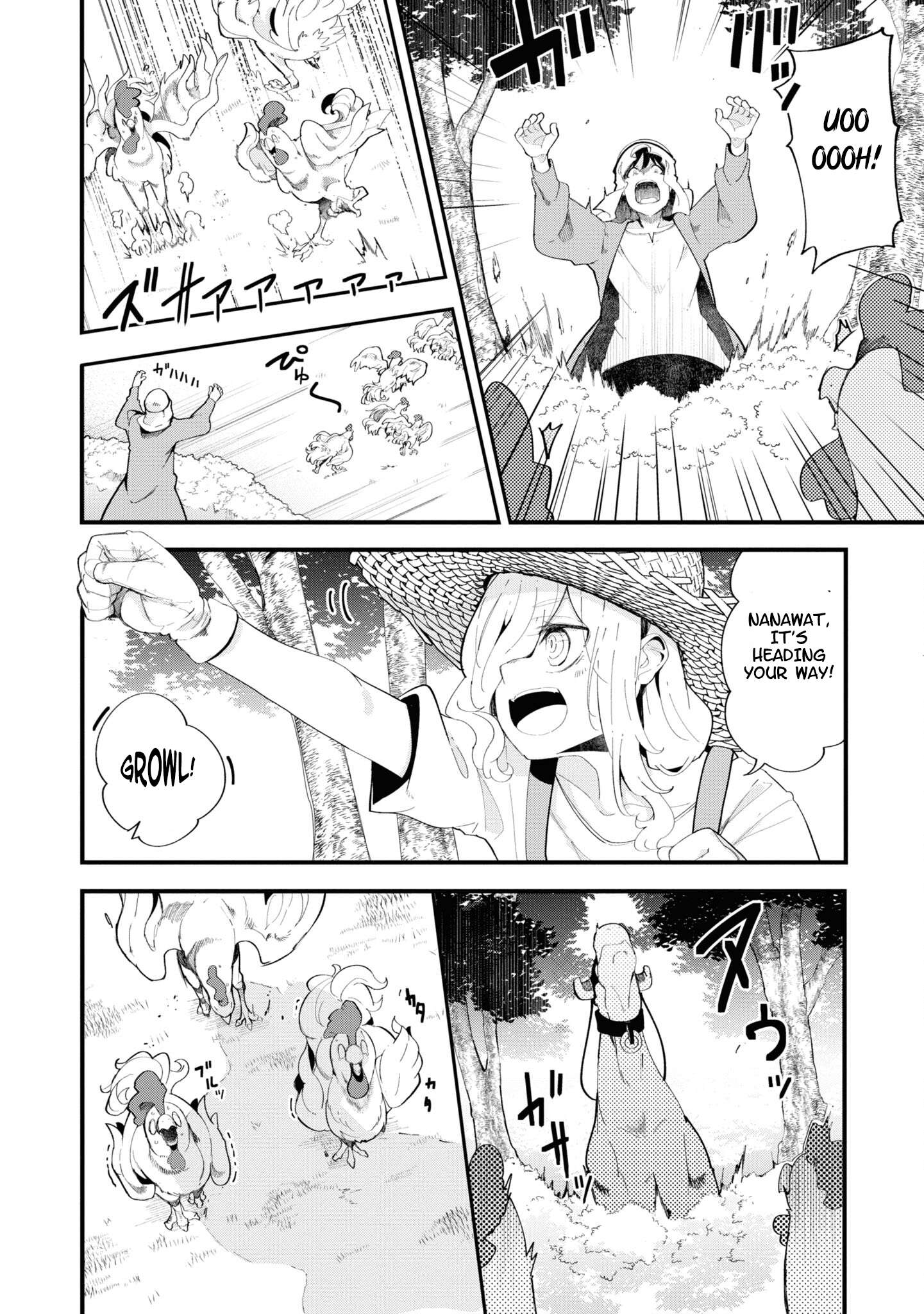 Page 28 of Chapter 73