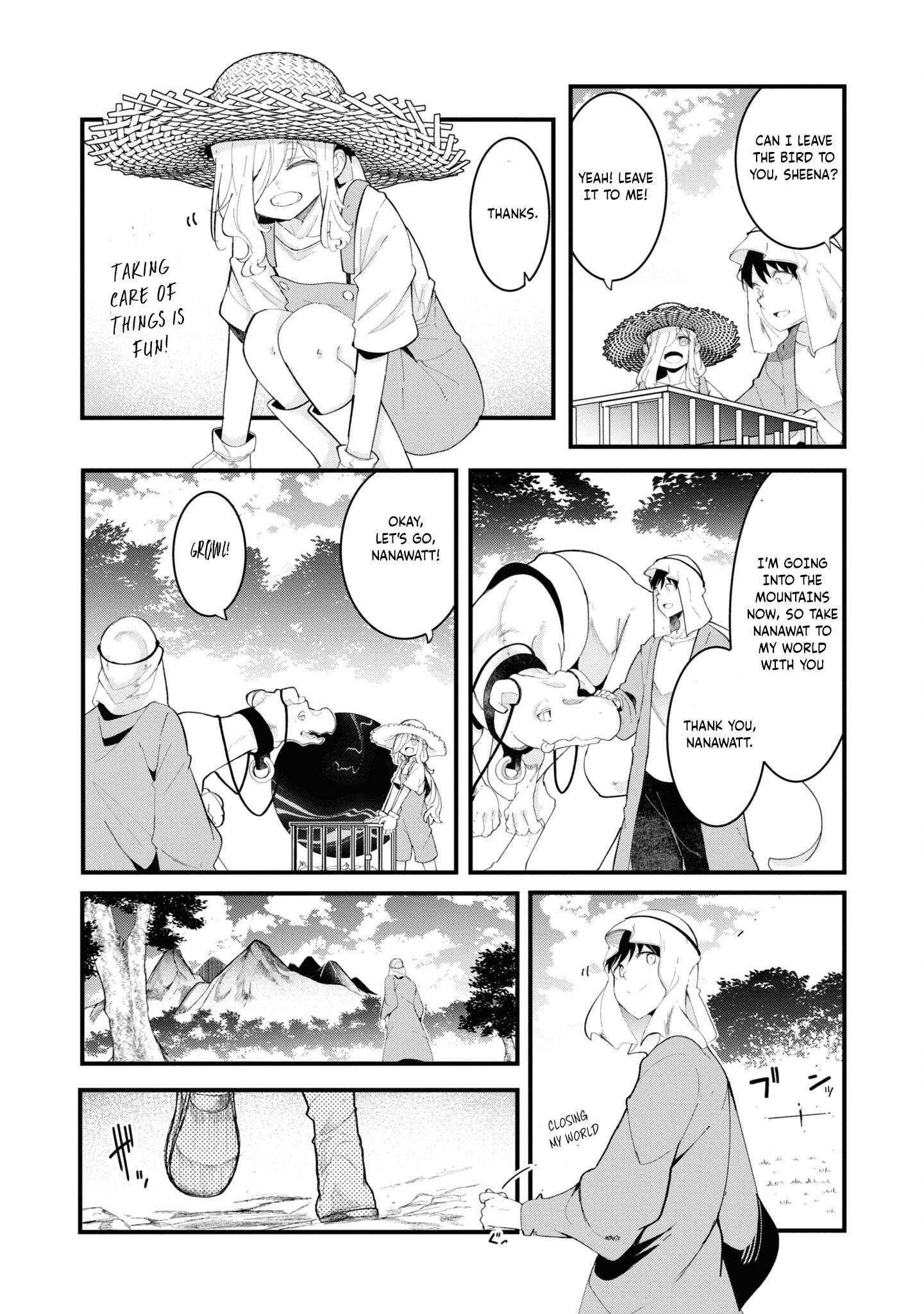 Page 30 of Chapter 73
