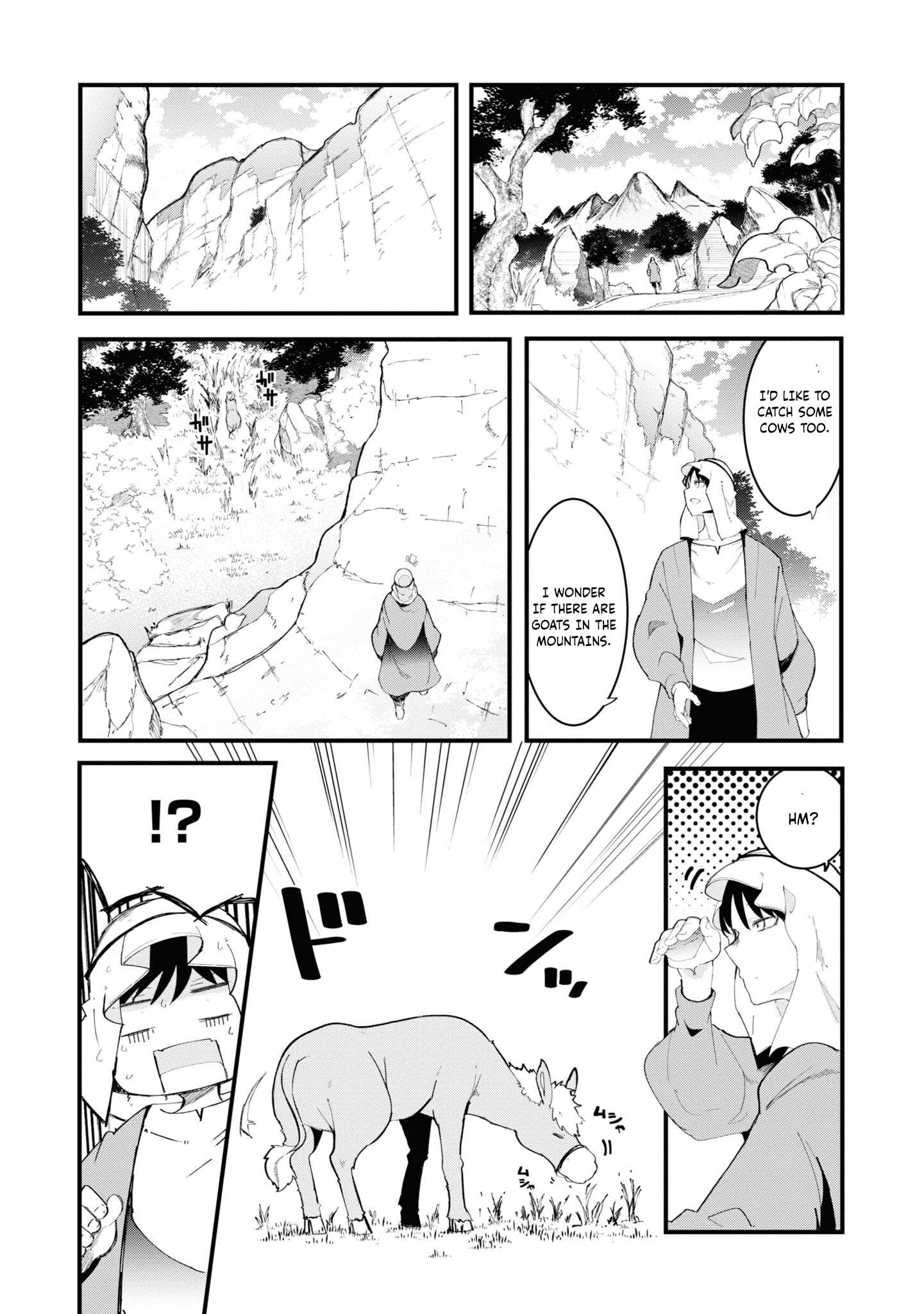 Page 31 of Chapter 73