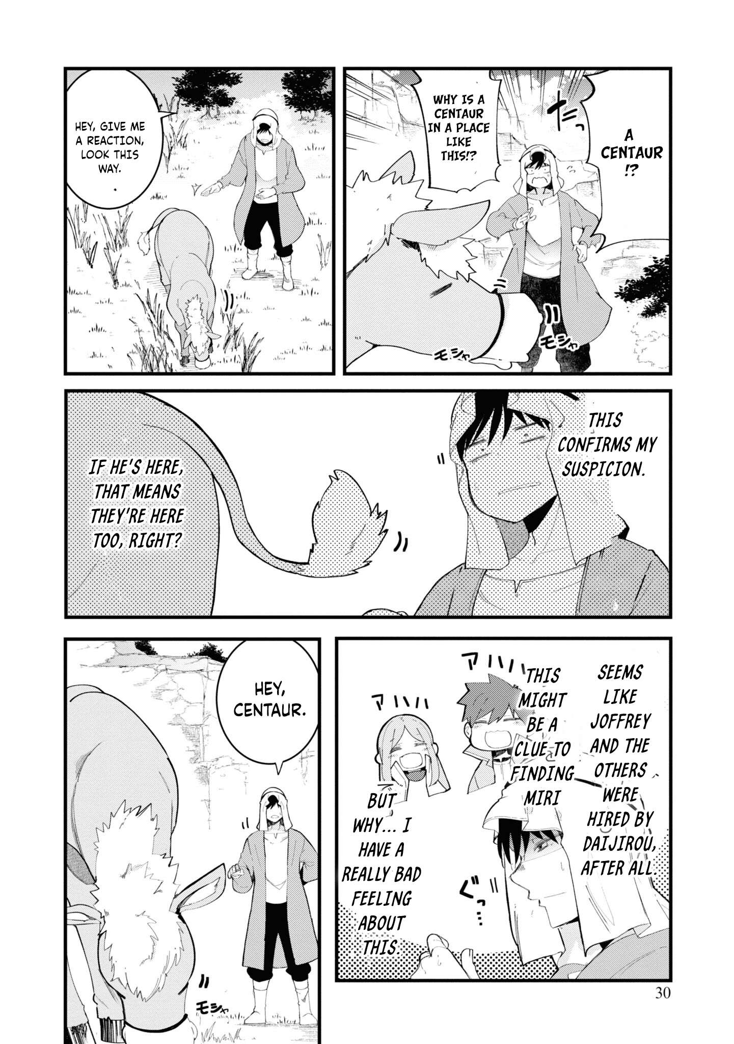 Page 32 of Chapter 73