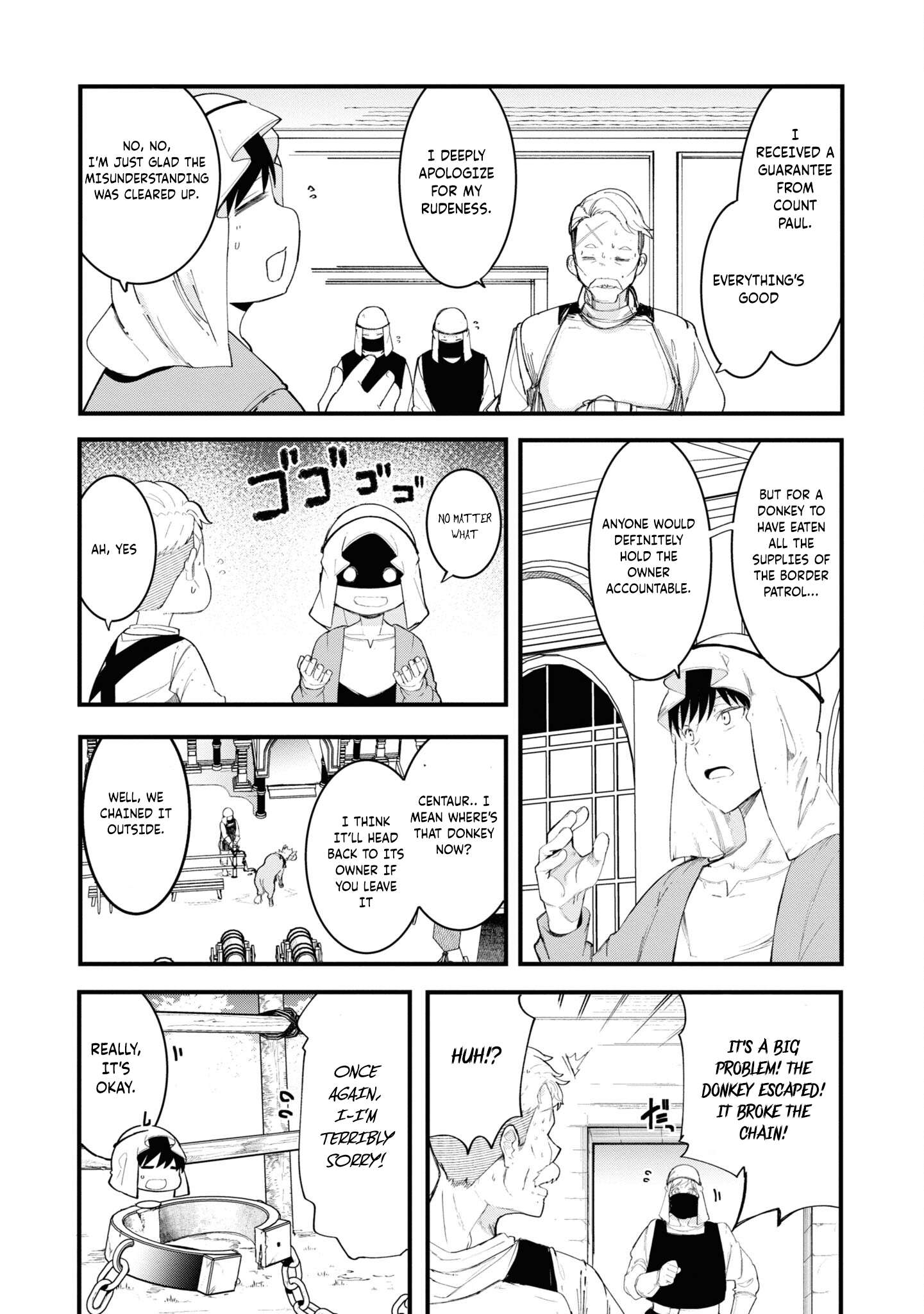 Page 37 of Chapter 73