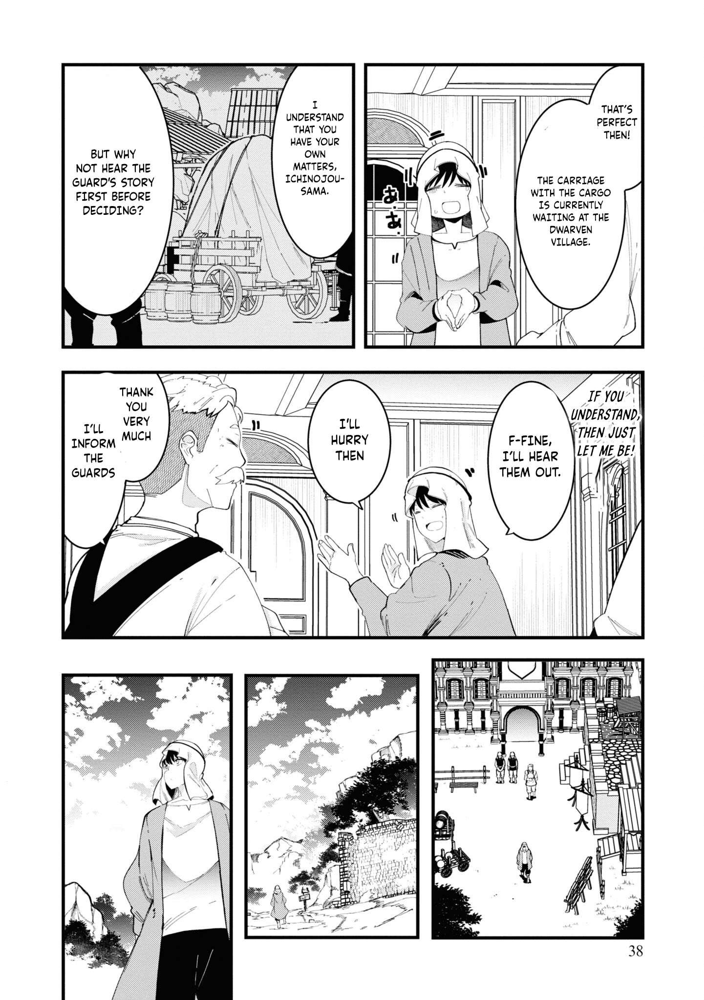 Page 40 of Chapter 73