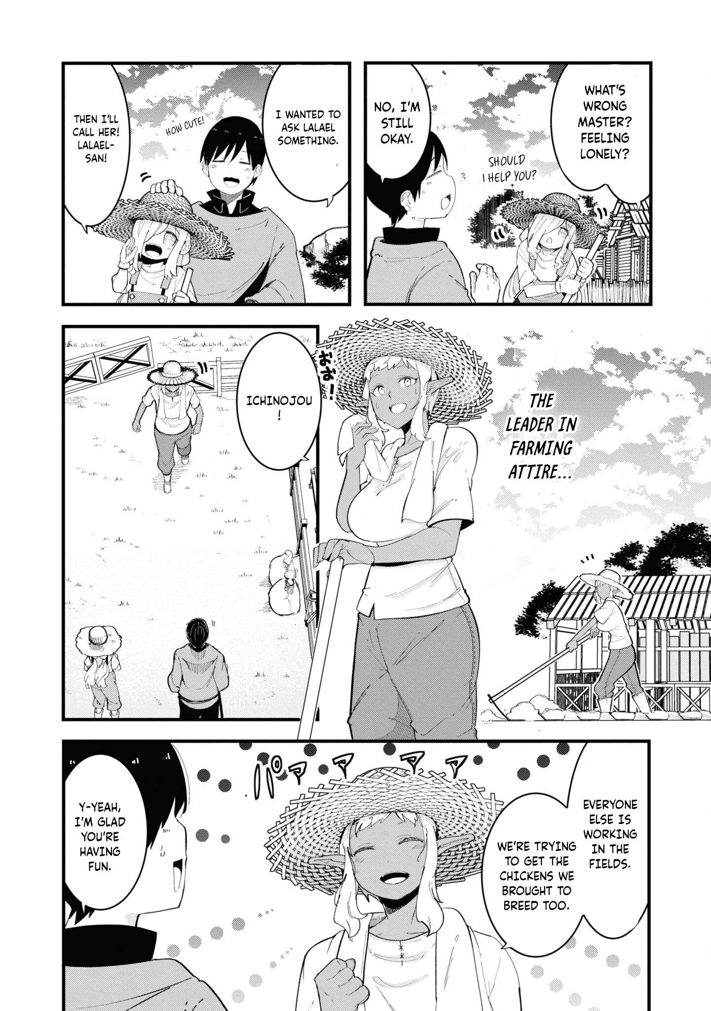 Page 42 of Chapter 73