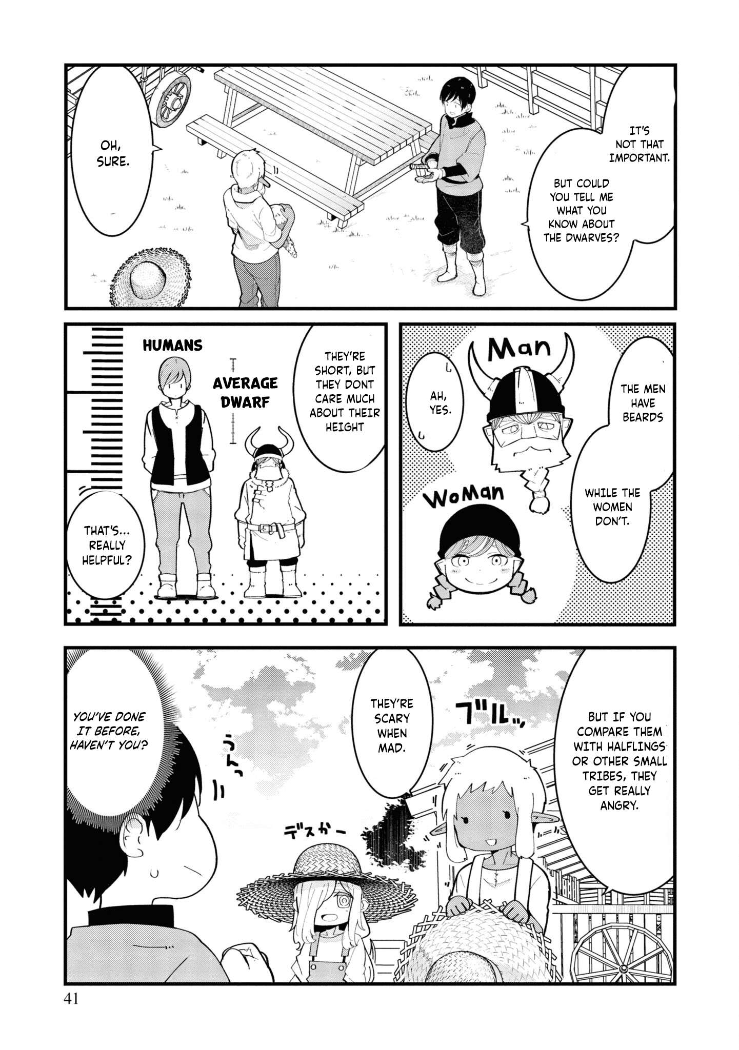 Page 43 of Chapter 73