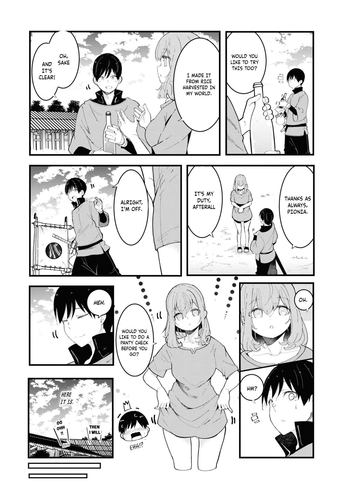 Page 45 of Chapter 73