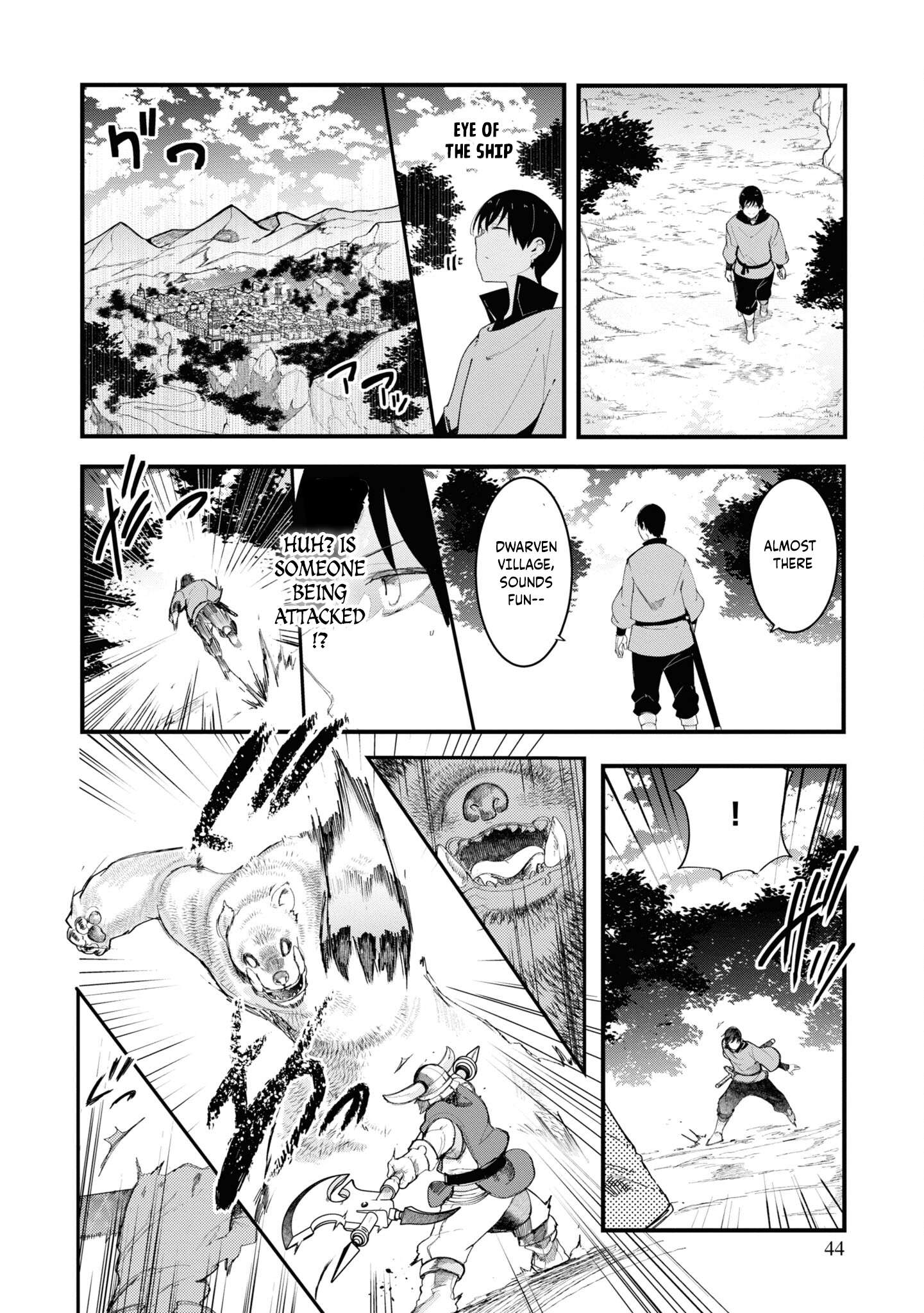 Page 46 of Chapter 73
