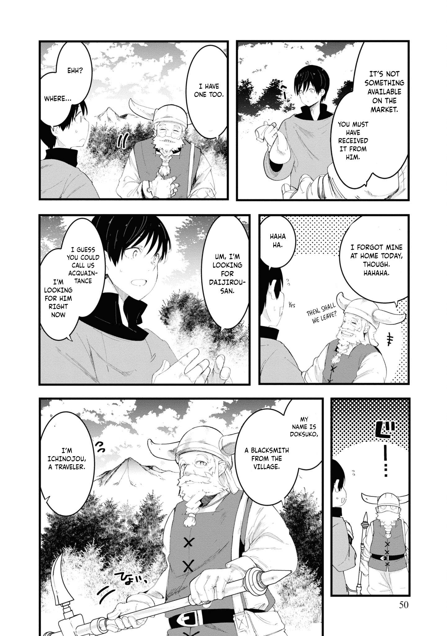 Page 52 of Chapter 73
