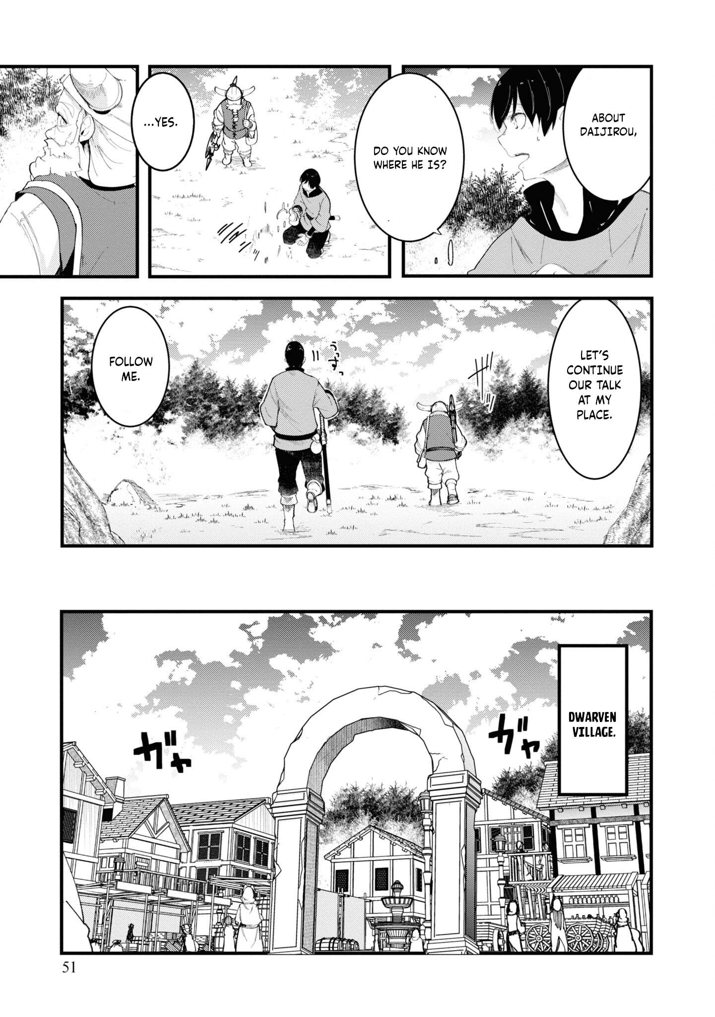 Page 53 of Chapter 73