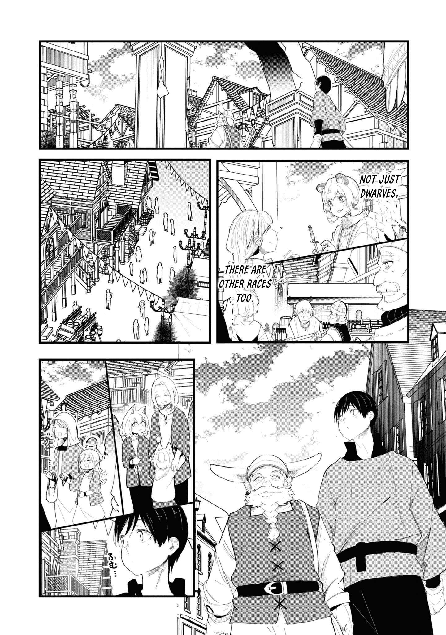 Page 54 of Chapter 73