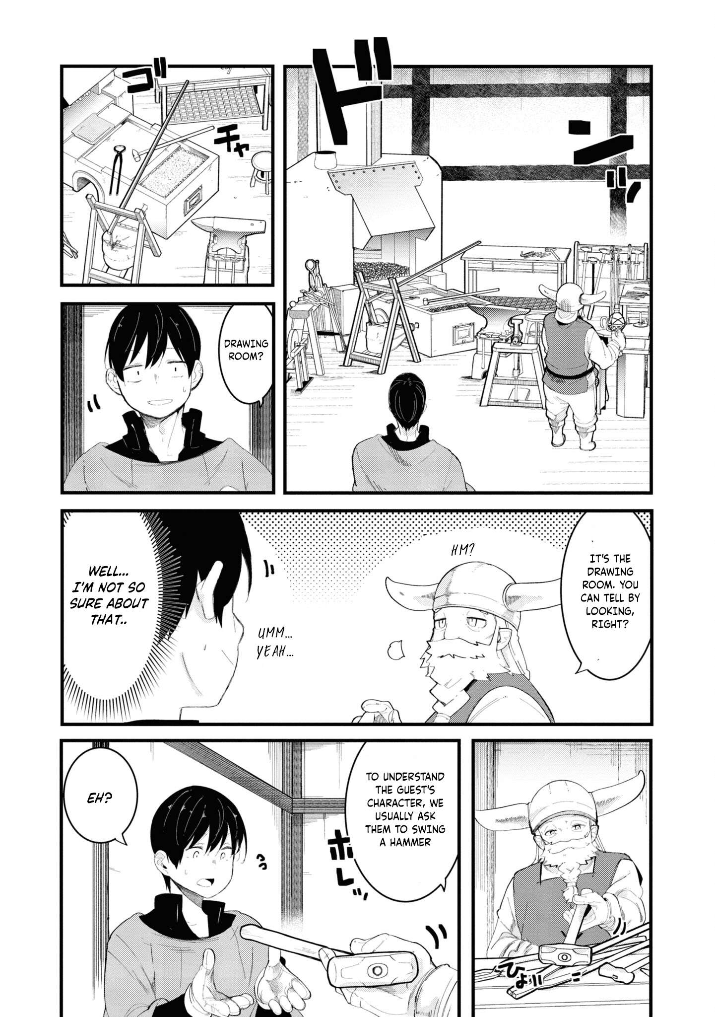 Page 3 of Chapter 74