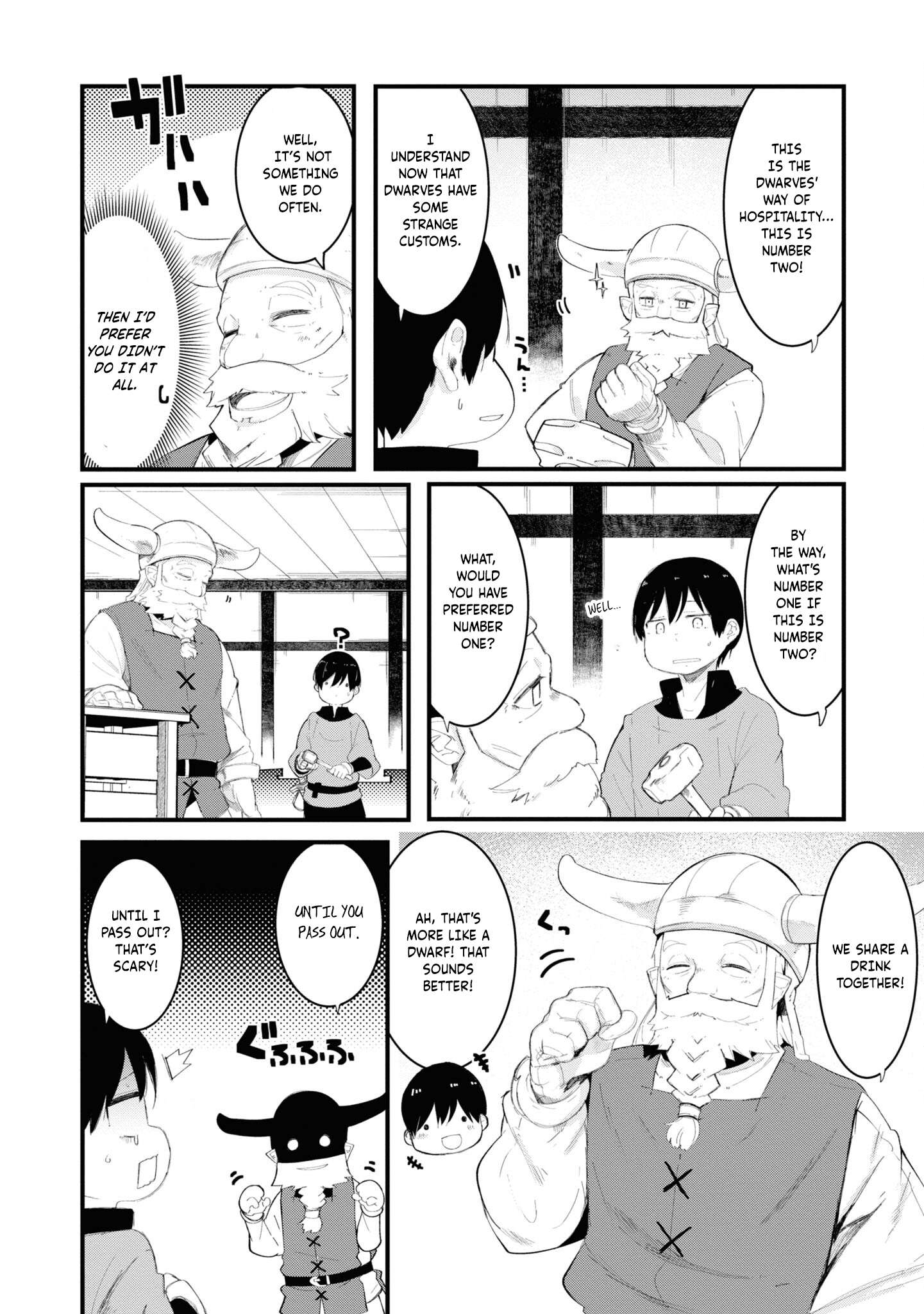 Page 4 of Chapter 74