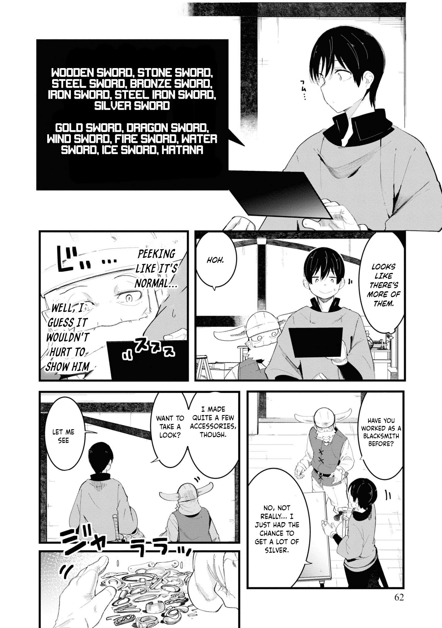 Page 6 of Chapter 74